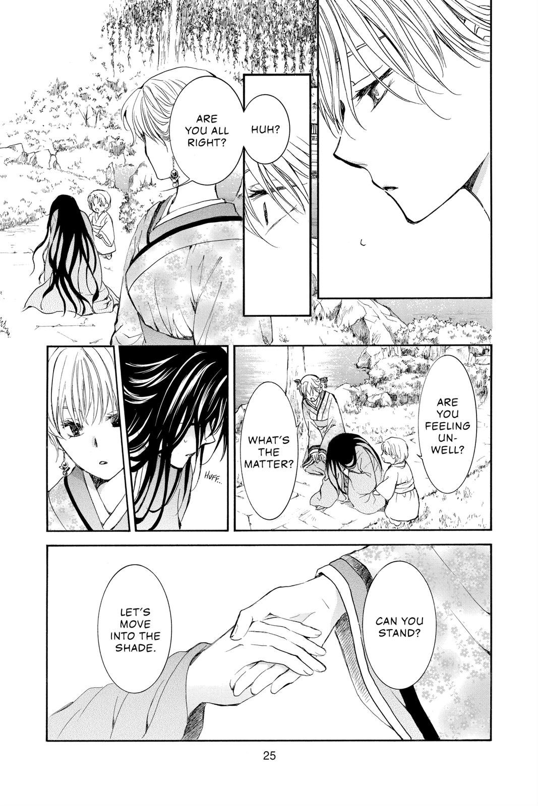 Yona of the Dawn Chapter 193 - Page 26