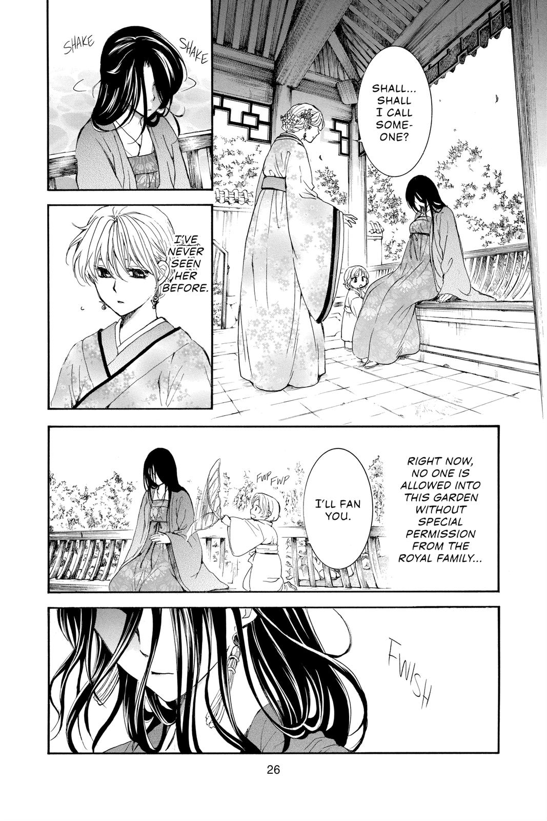 Yona of the Dawn Chapter 193 - Page 27