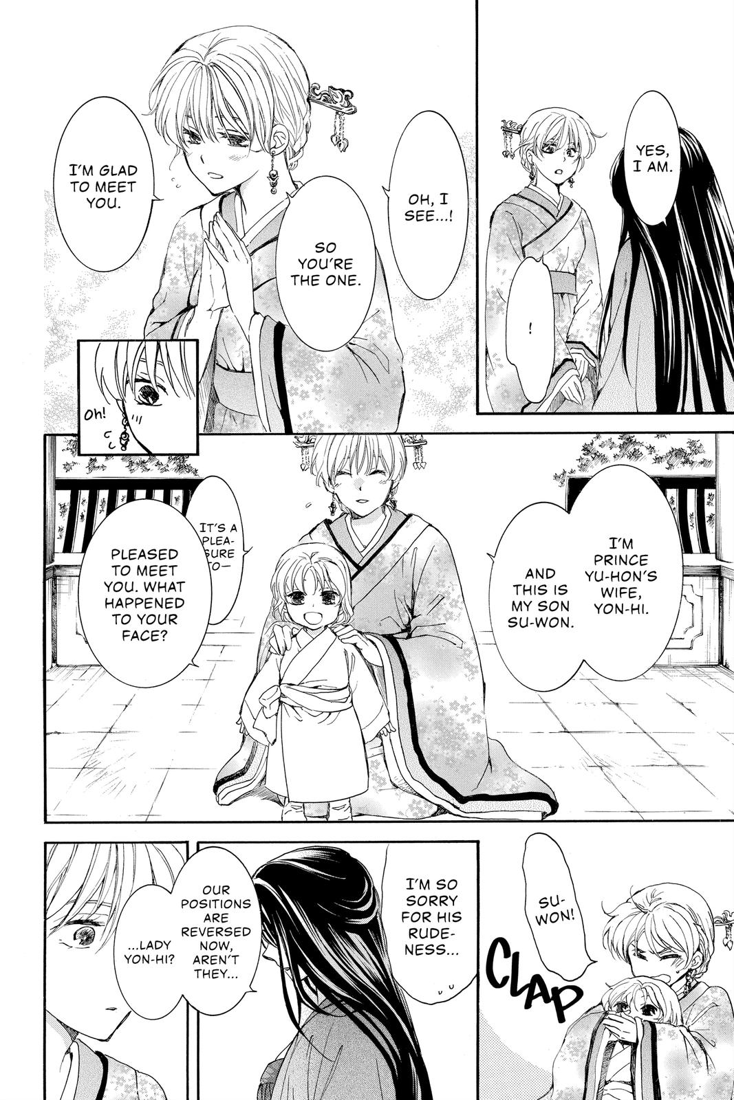 Yona of the Dawn Chapter 193 - Page 29