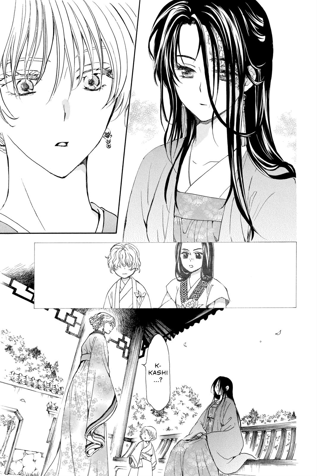 Yona of the Dawn Chapter 193 - Page 30