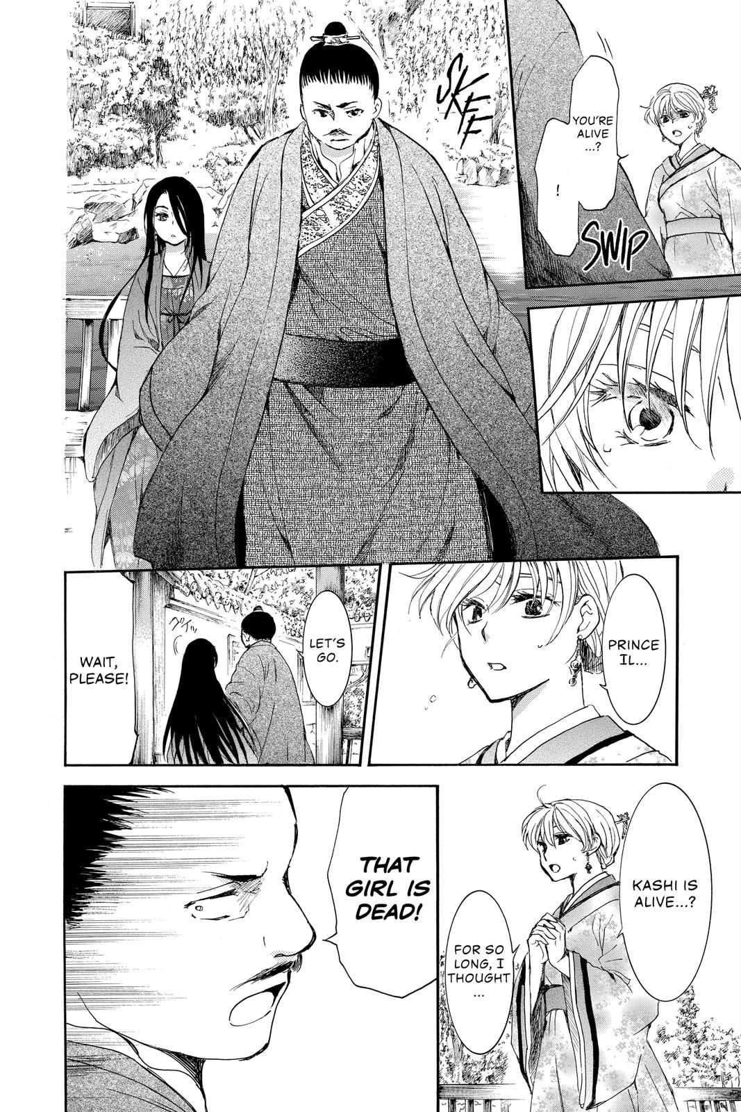 Yona of the Dawn Chapter 193 - Page 31