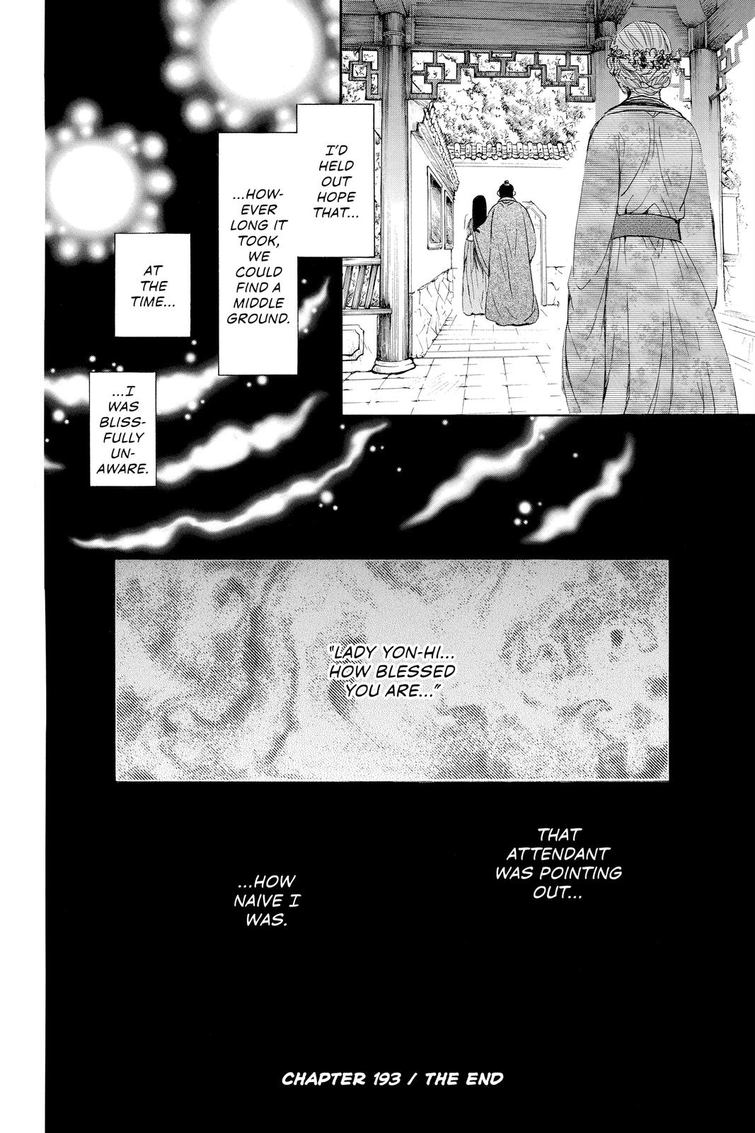 Yona of the Dawn Chapter 193 - Page 33