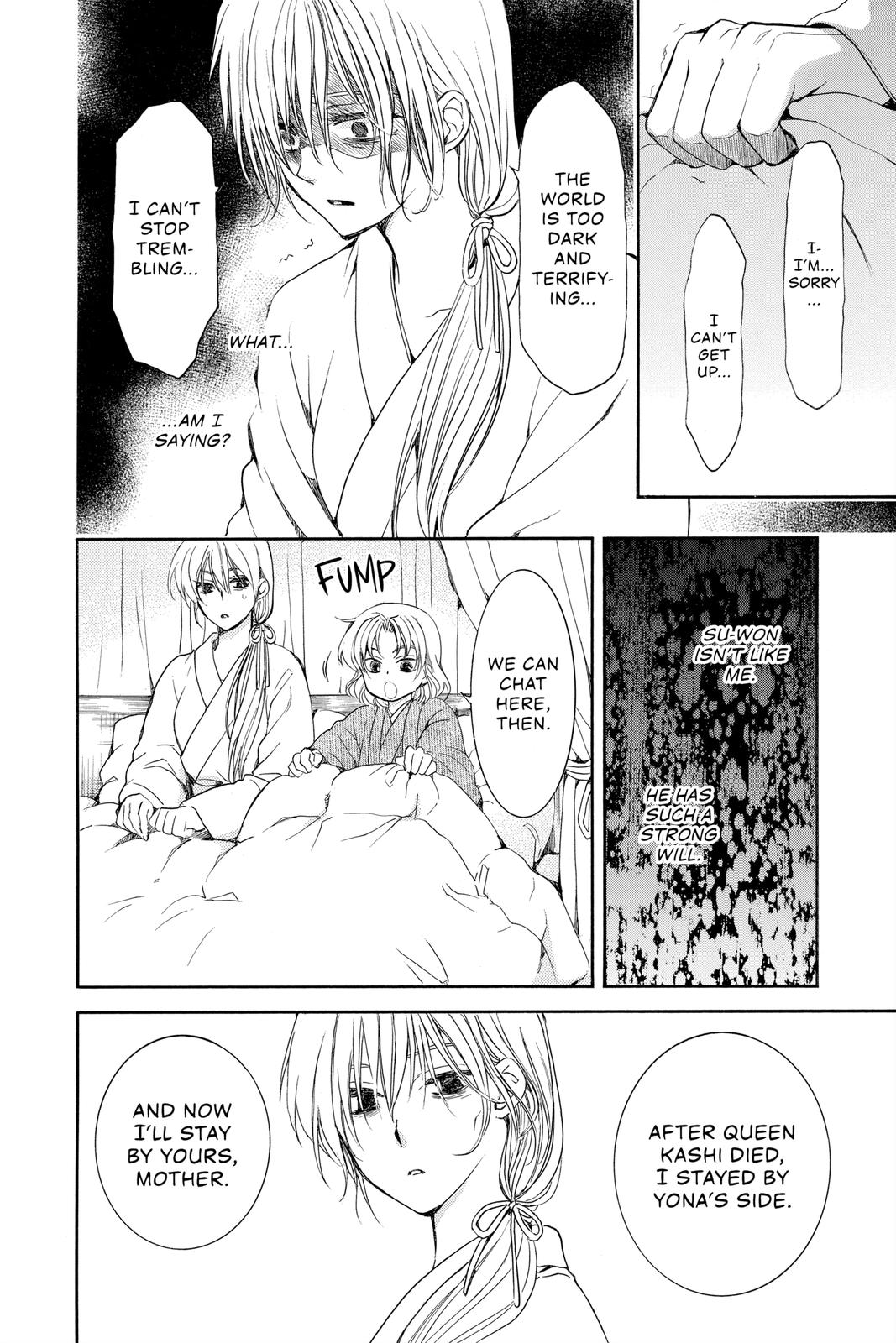 Yona of the Dawn Chapter 196 - Page 4