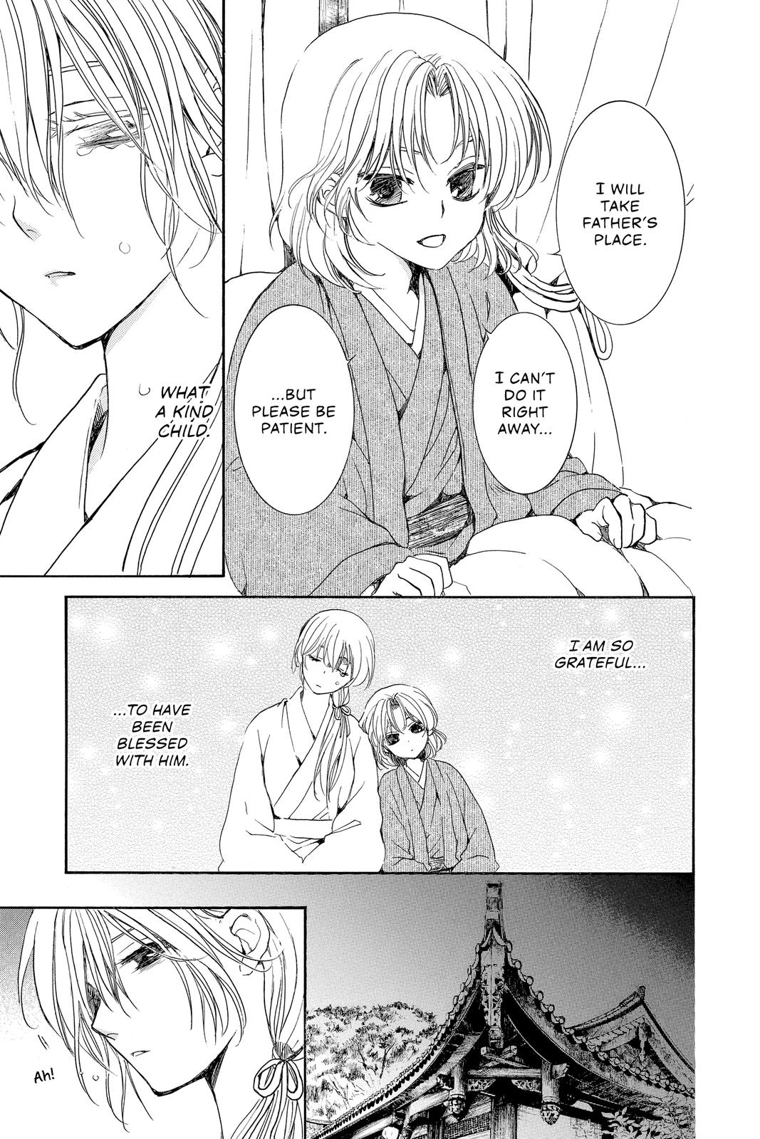 Yona of the Dawn Chapter 196 - Page 5