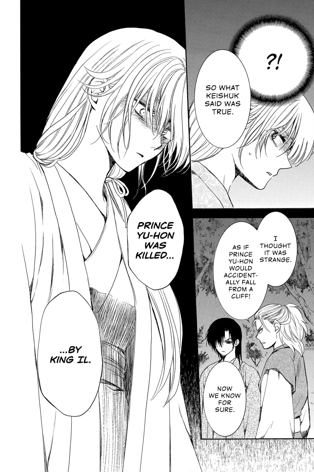 Yona of the Dawn Chapter 196 - Page 8