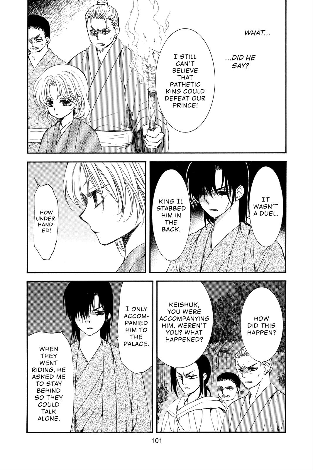 Yona of the Dawn Chapter 196 - Page 9