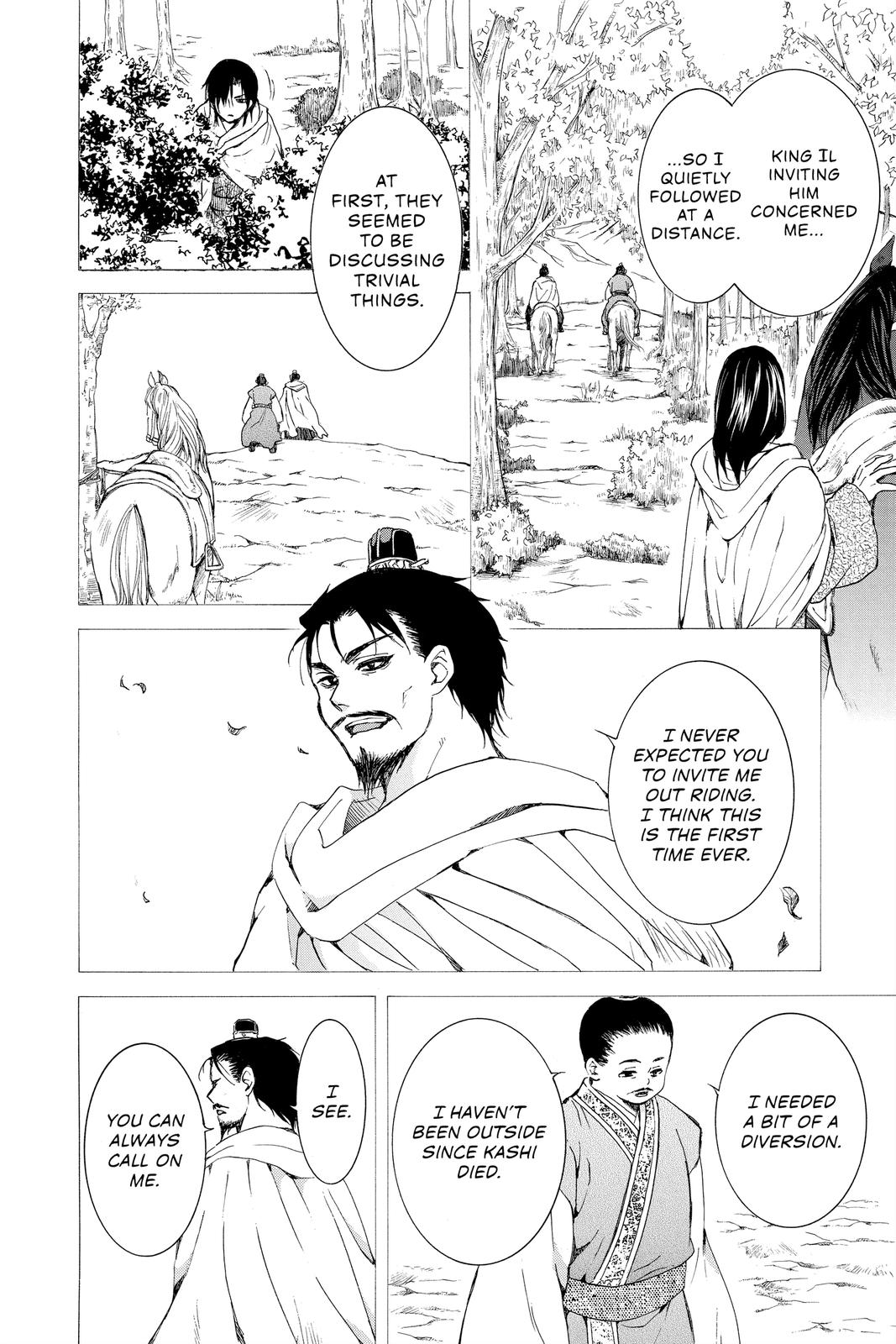 Yona of the Dawn Chapter 196 - Page 10