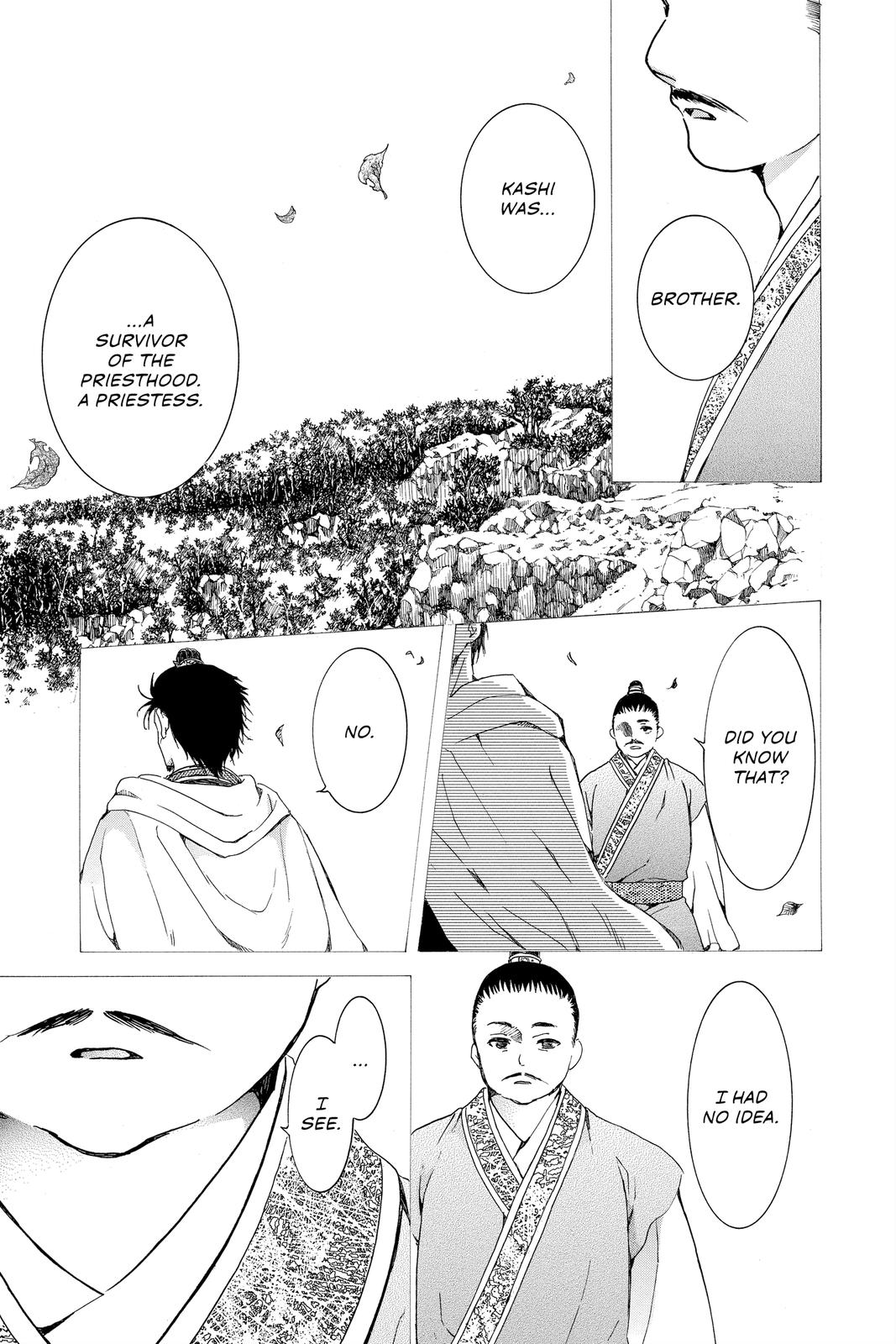 Yona of the Dawn Chapter 196 - Page 11