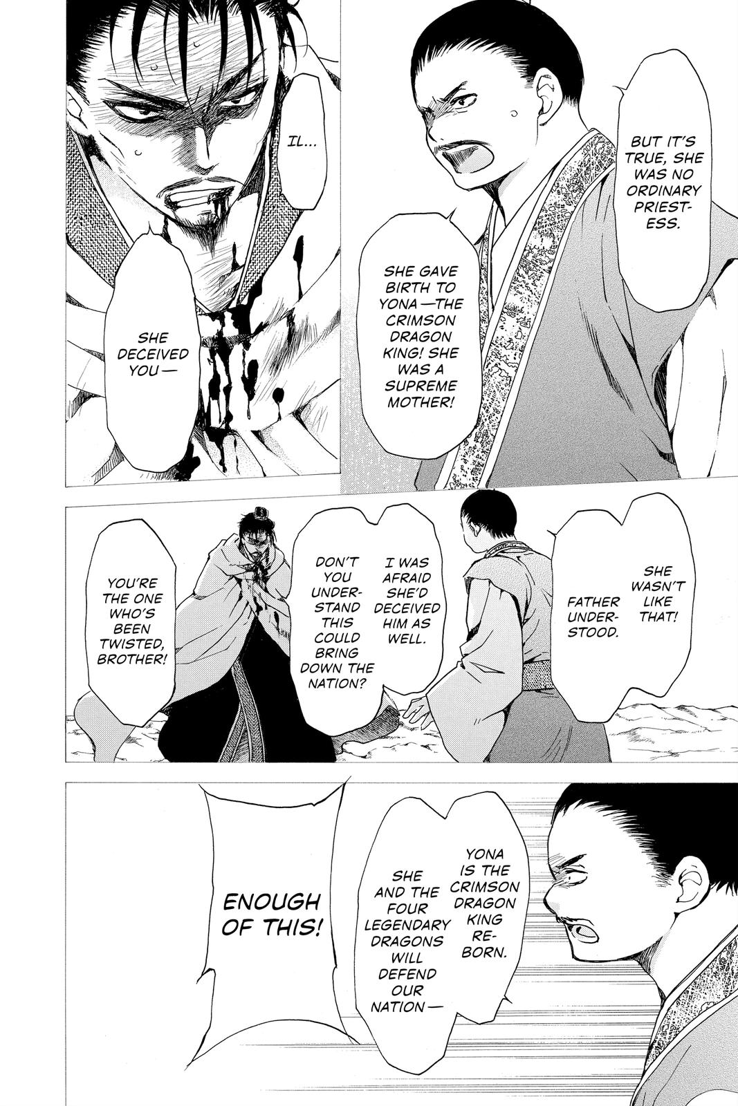 Yona of the Dawn Chapter 196 - Page 16