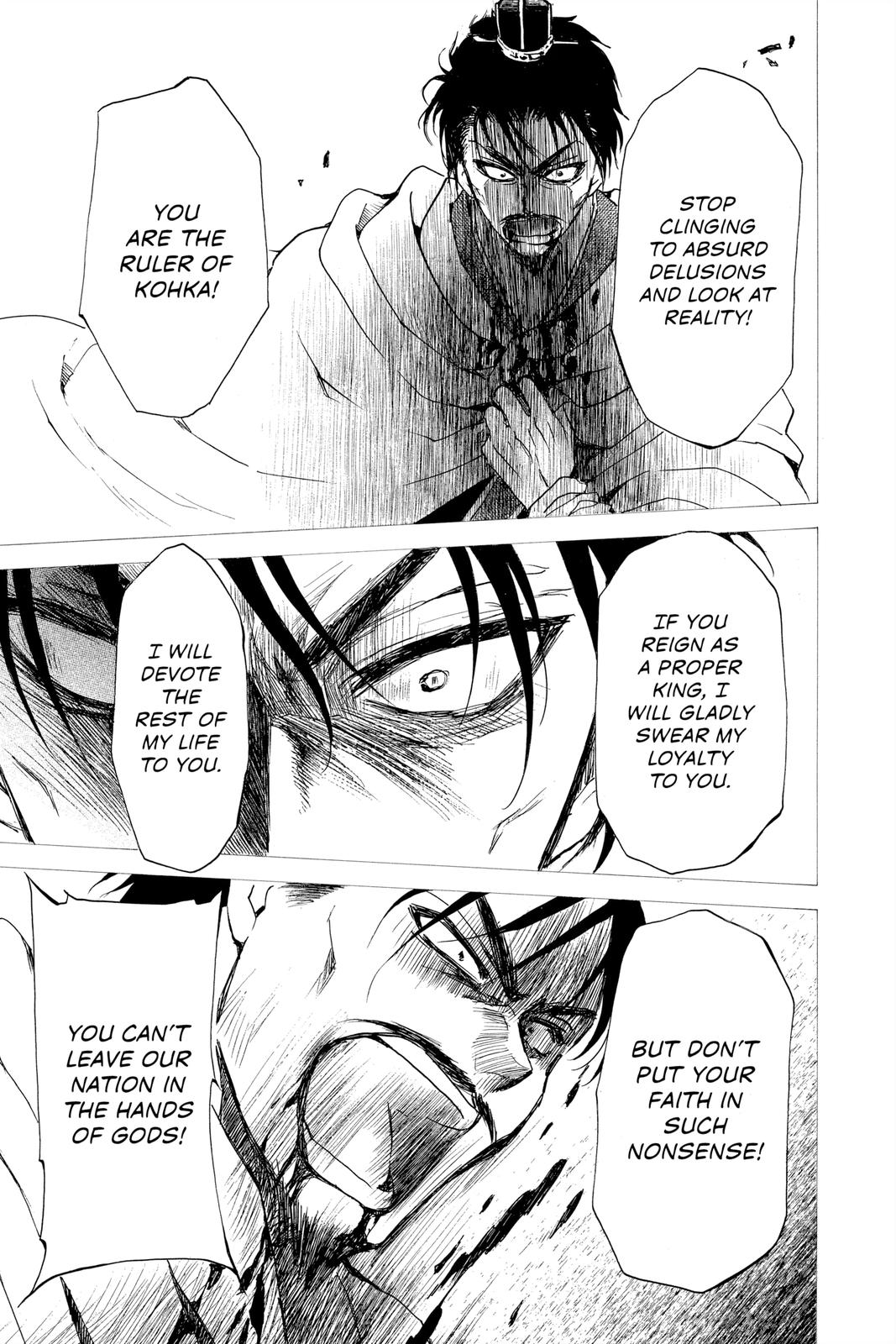 Yona of the Dawn Chapter 196 - Page 17