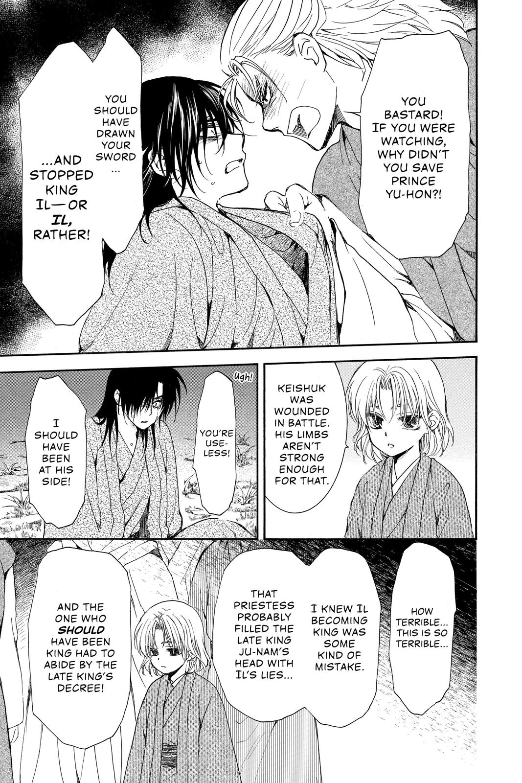 Yona of the Dawn Chapter 196 - Page 19