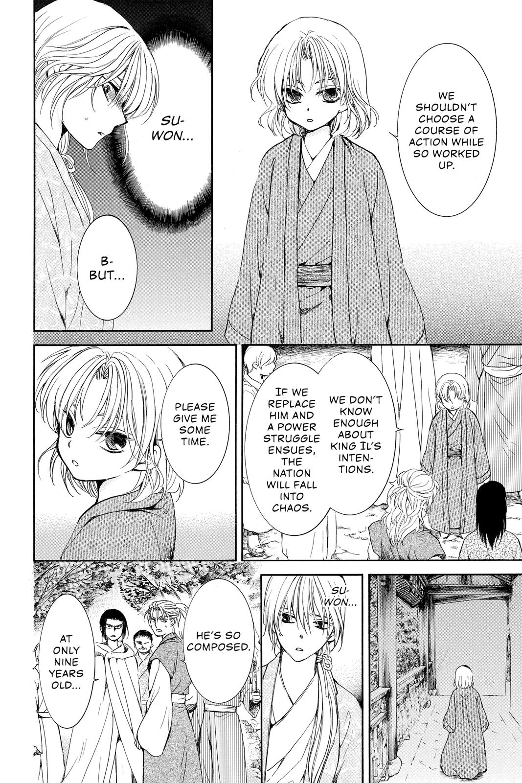 Yona of the Dawn Chapter 196 - Page 22