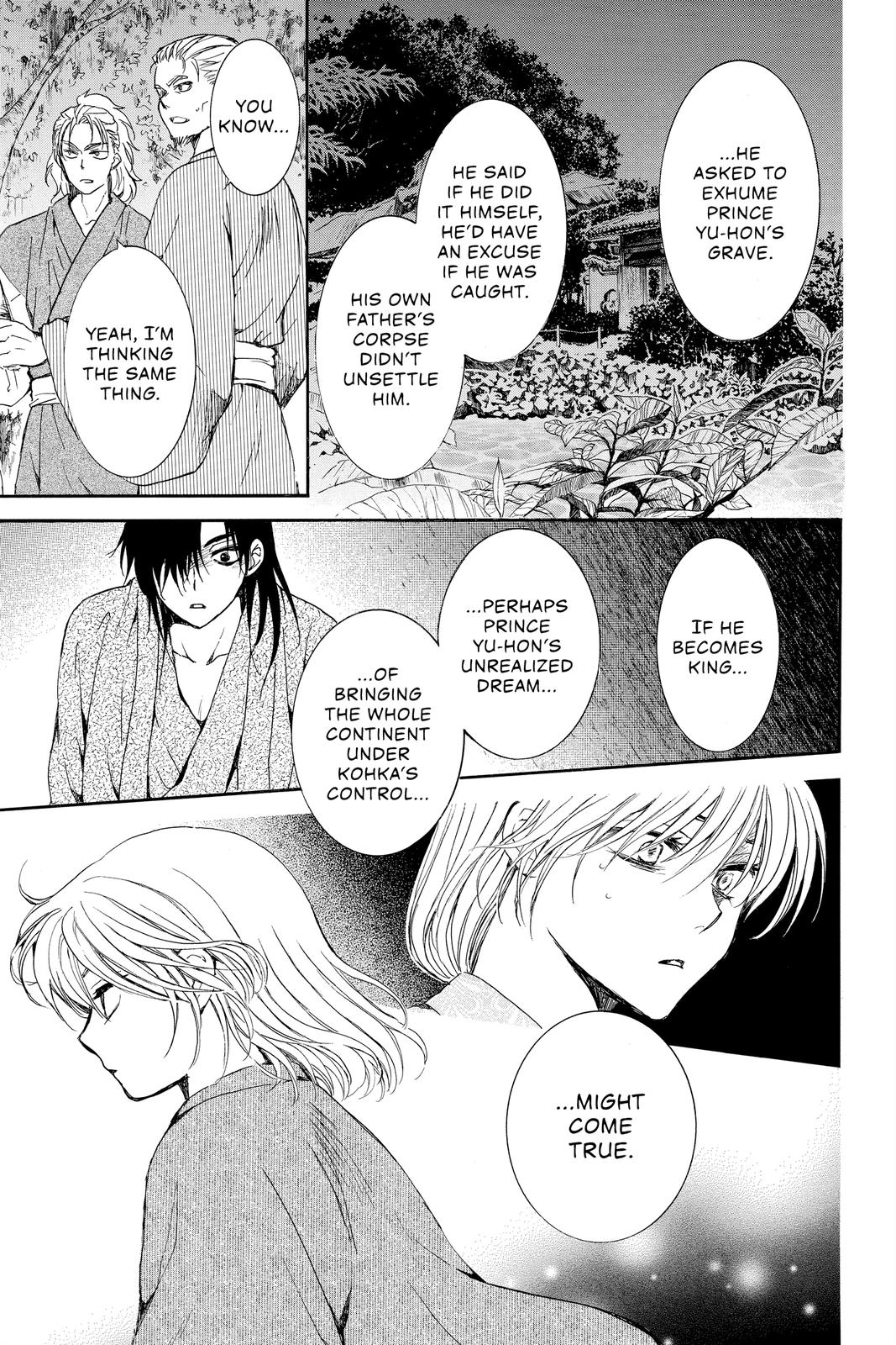 Yona of the Dawn Chapter 196 - Page 23