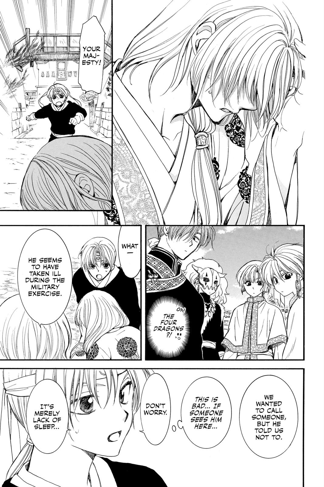 Yona of the Dawn Chapter 198 - Page 5