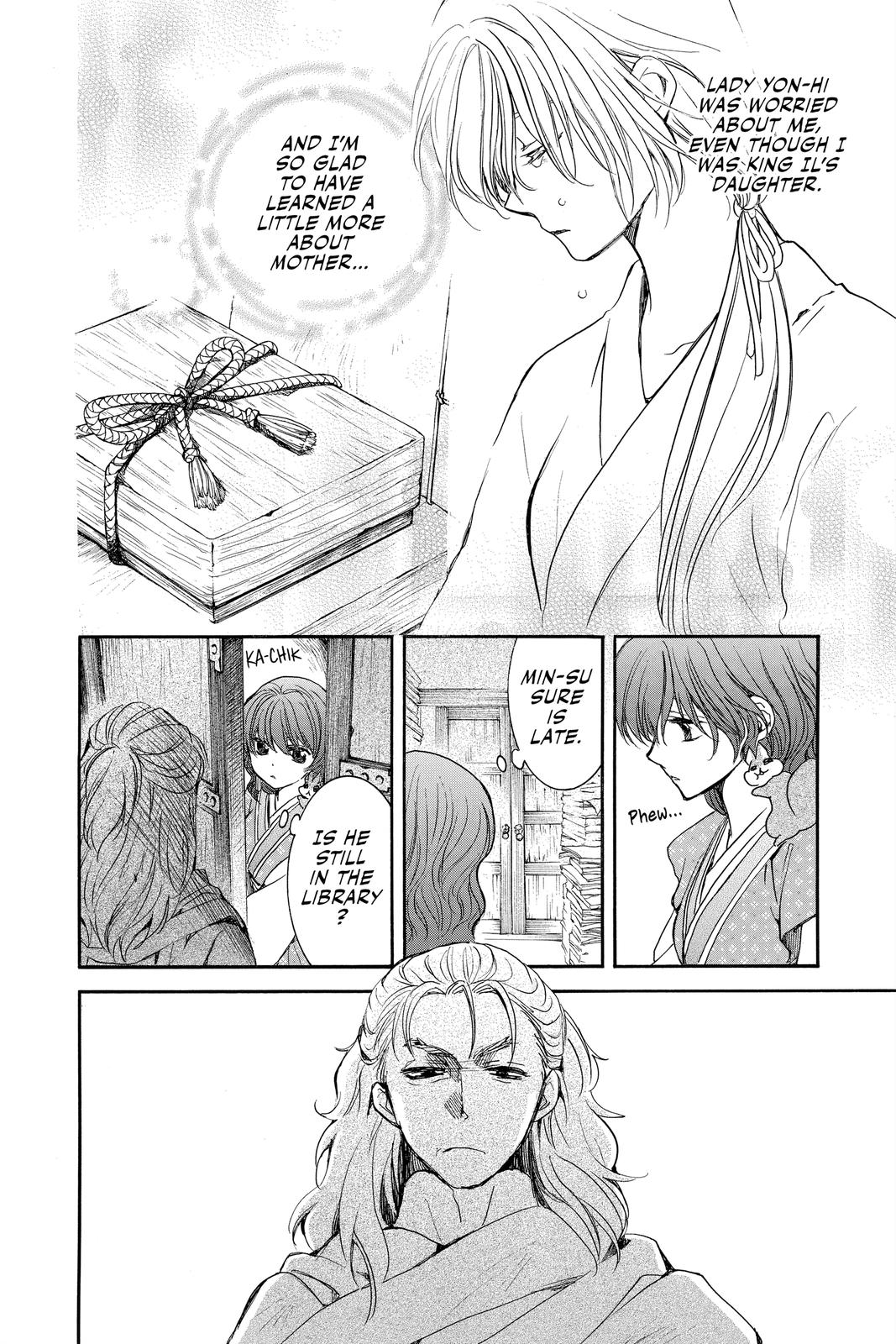 Yona of the Dawn Chapter 198 - Page 10