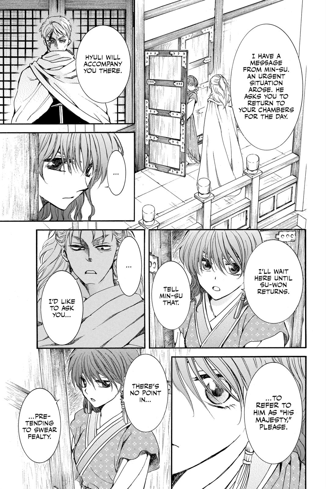 Yona of the Dawn Chapter 198 - Page 11