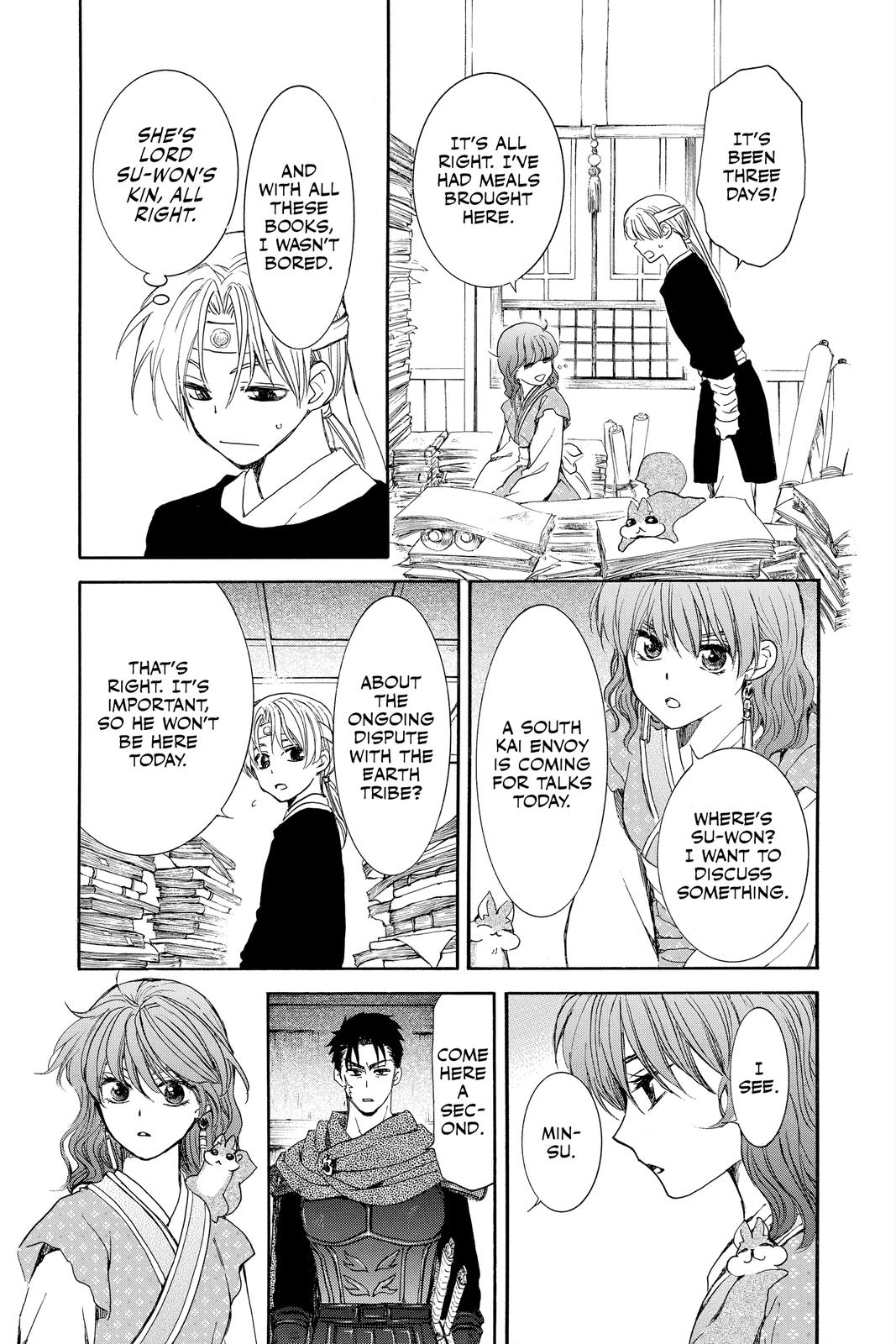 Yona of the Dawn Chapter 198 - Page 13