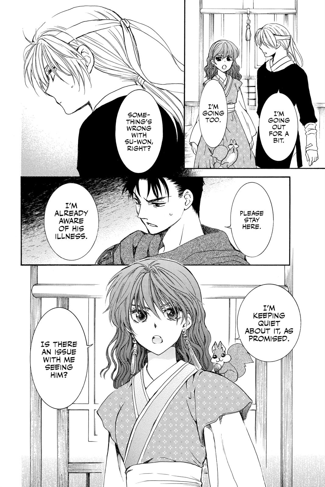 Yona of the Dawn Chapter 198 - Page 14