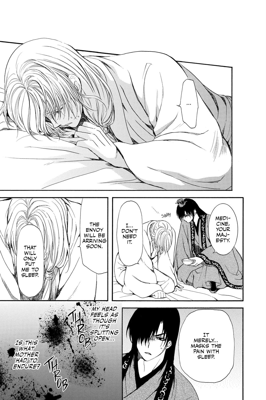 Yona of the Dawn Chapter 198 - Page 15