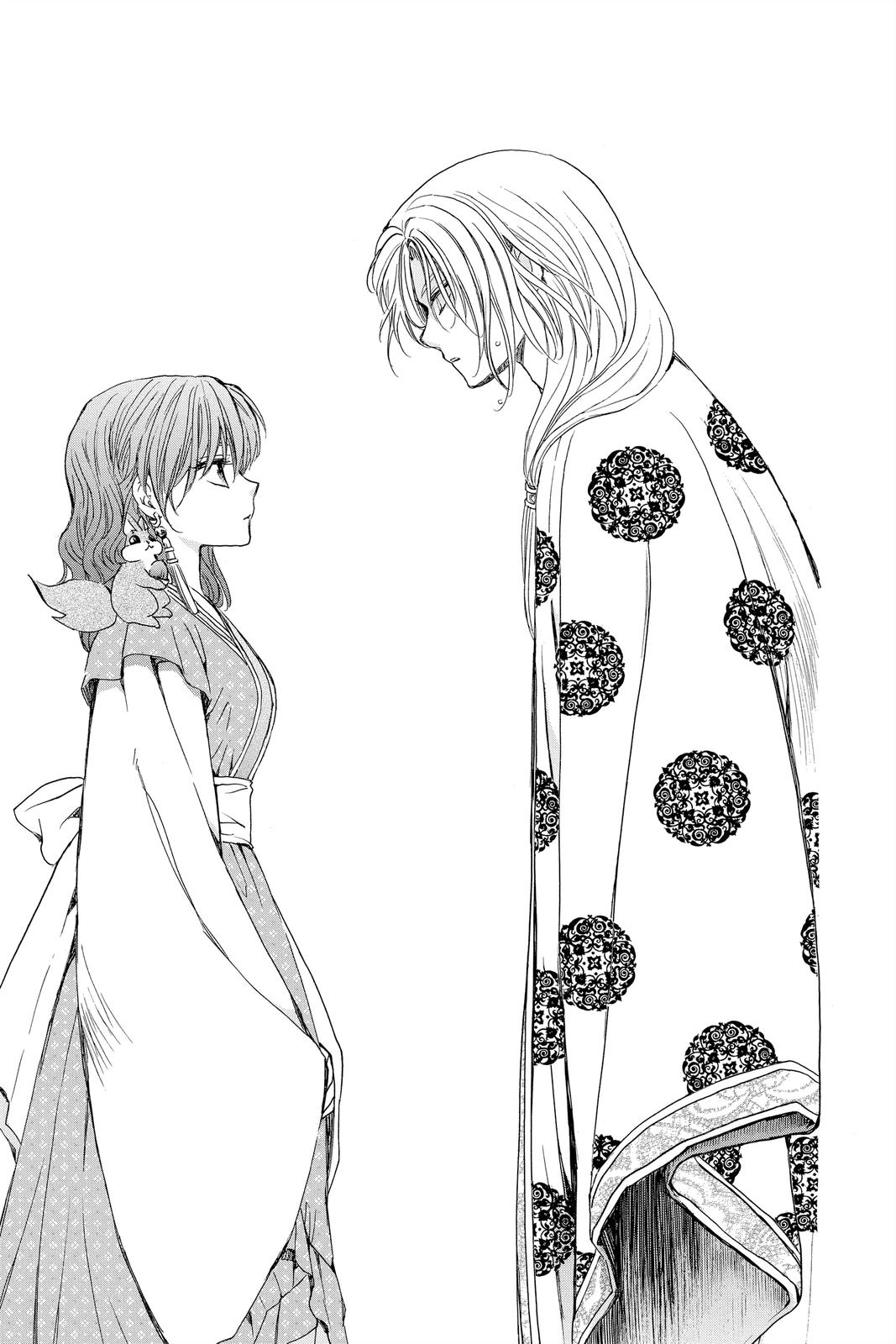 Yona of the Dawn Chapter 198 - Page 17