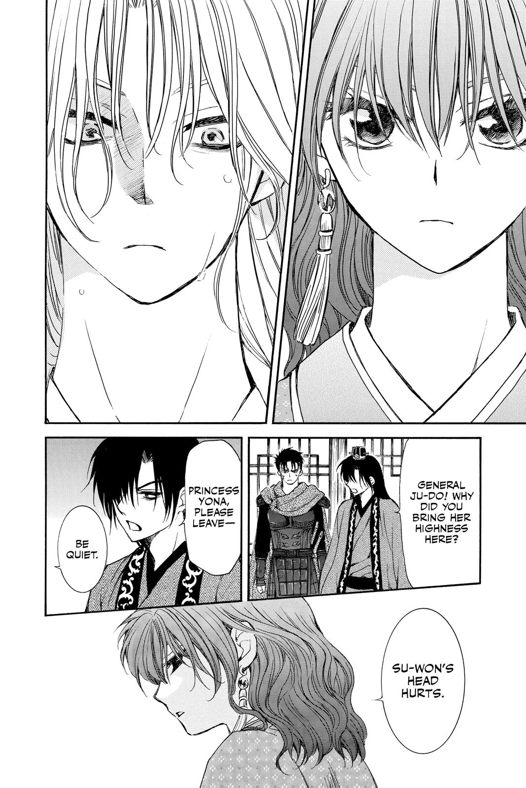 Yona of the Dawn Chapter 198 - Page 18