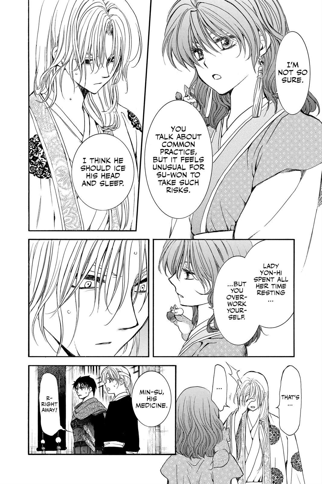 Yona of the Dawn Chapter 198 - Page 20