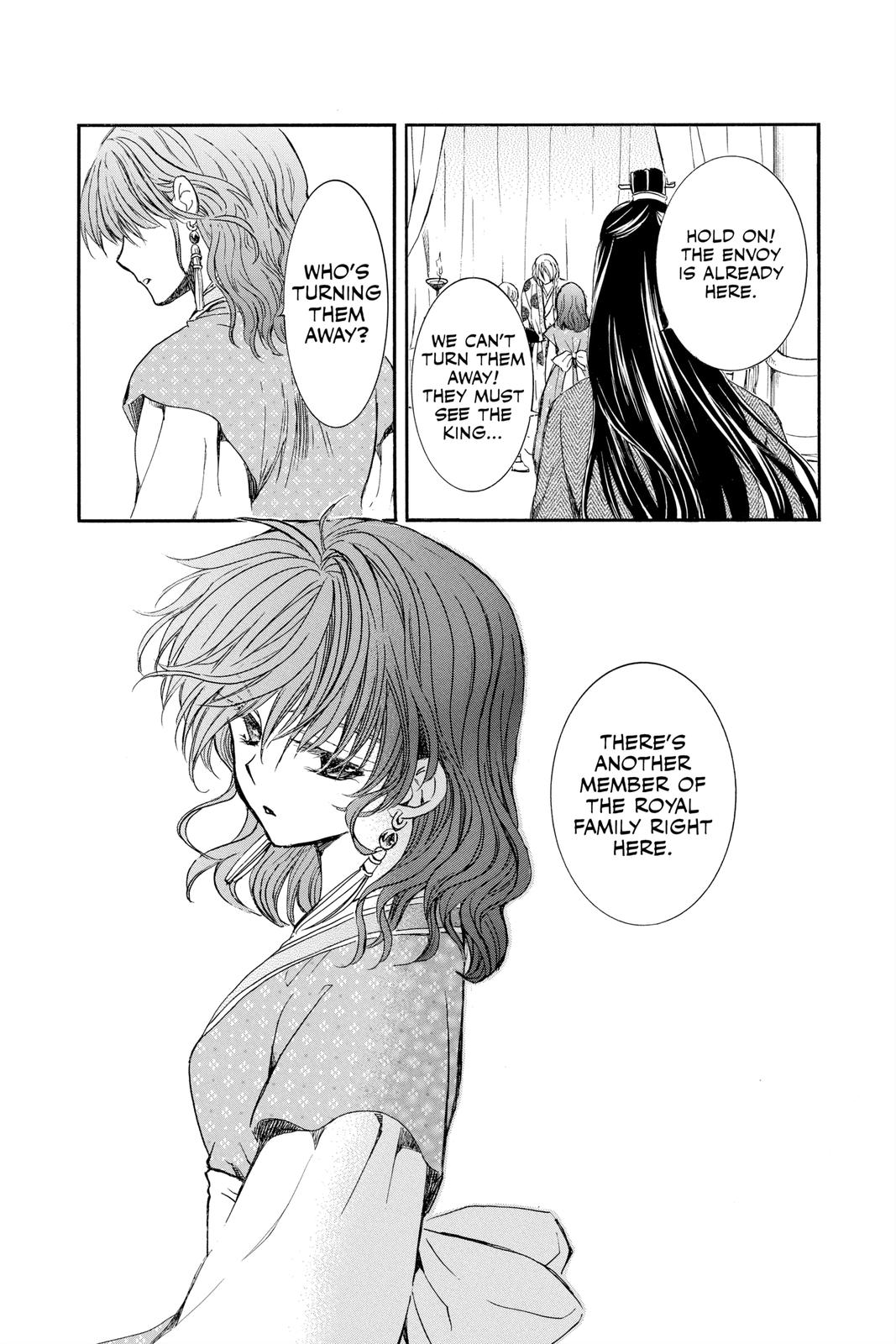Yona of the Dawn Chapter 198 - Page 21