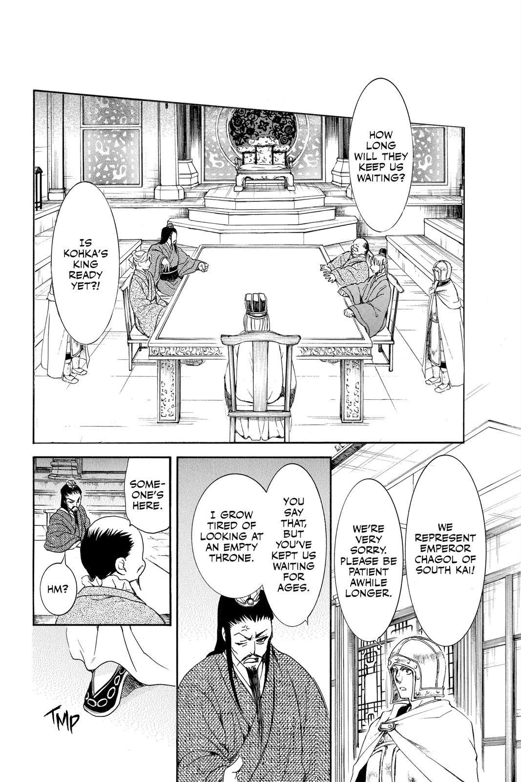 Yona of the Dawn Chapter 198 - Page 22