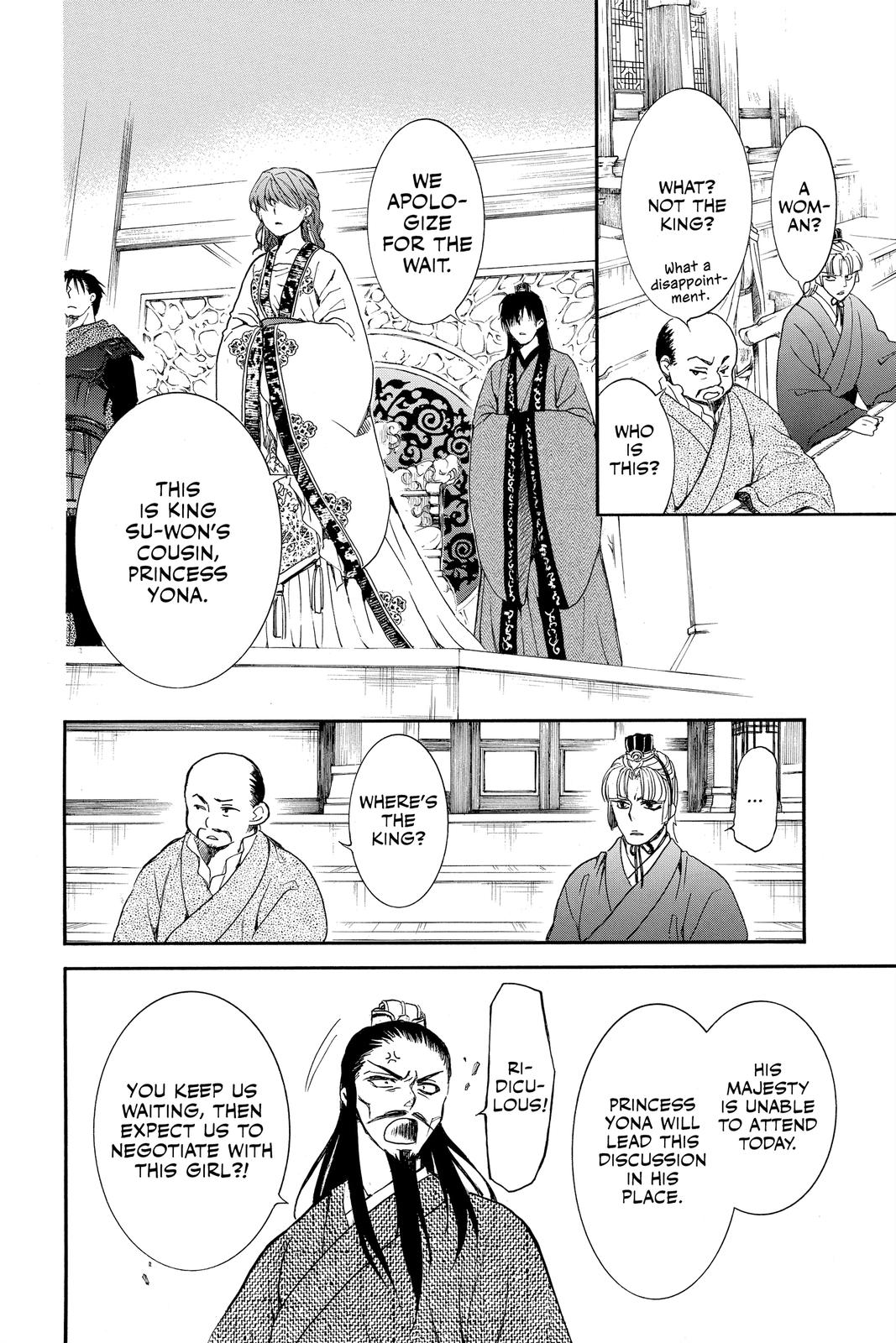 Yona of the Dawn Chapter 198 - Page 24