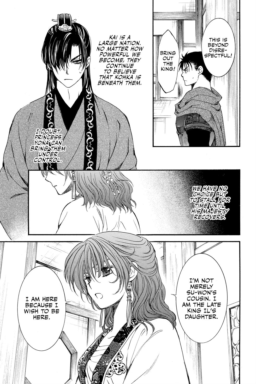 Yona of the Dawn Chapter 198 - Page 25