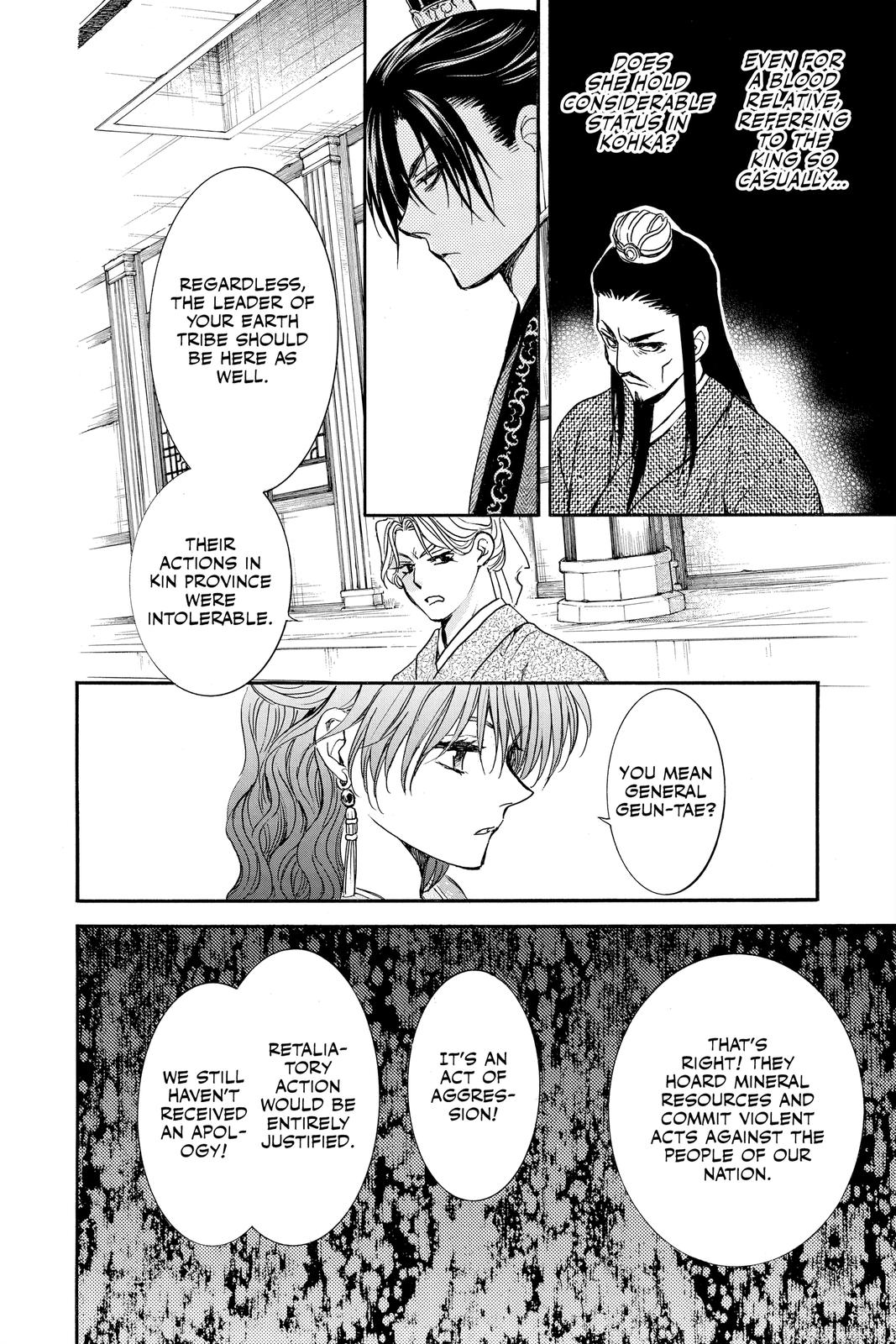 Yona of the Dawn Chapter 198 - Page 26