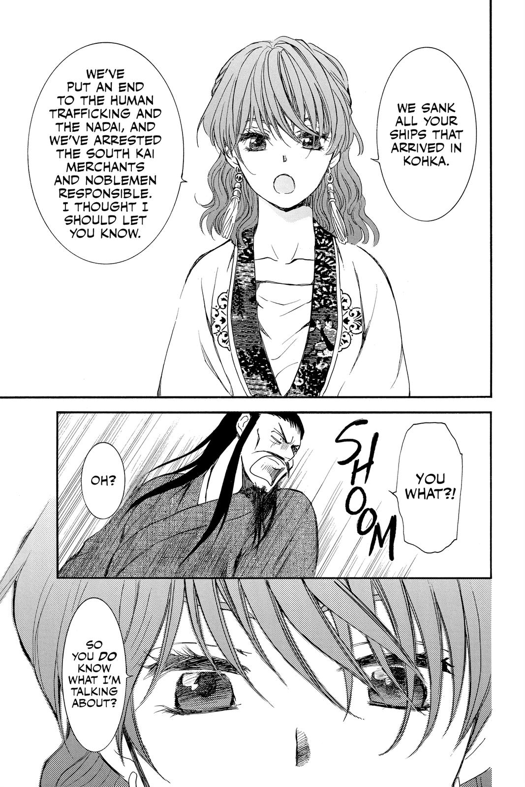 Yona of the Dawn Chapter 198 - Page 29