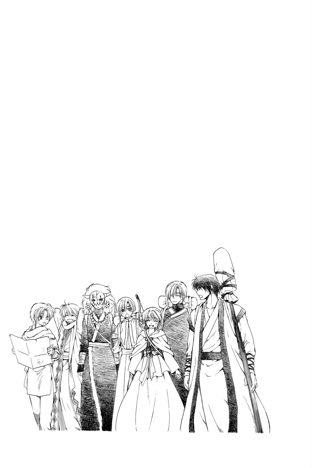 Yona of the Dawn Chapter 198 - Page 31