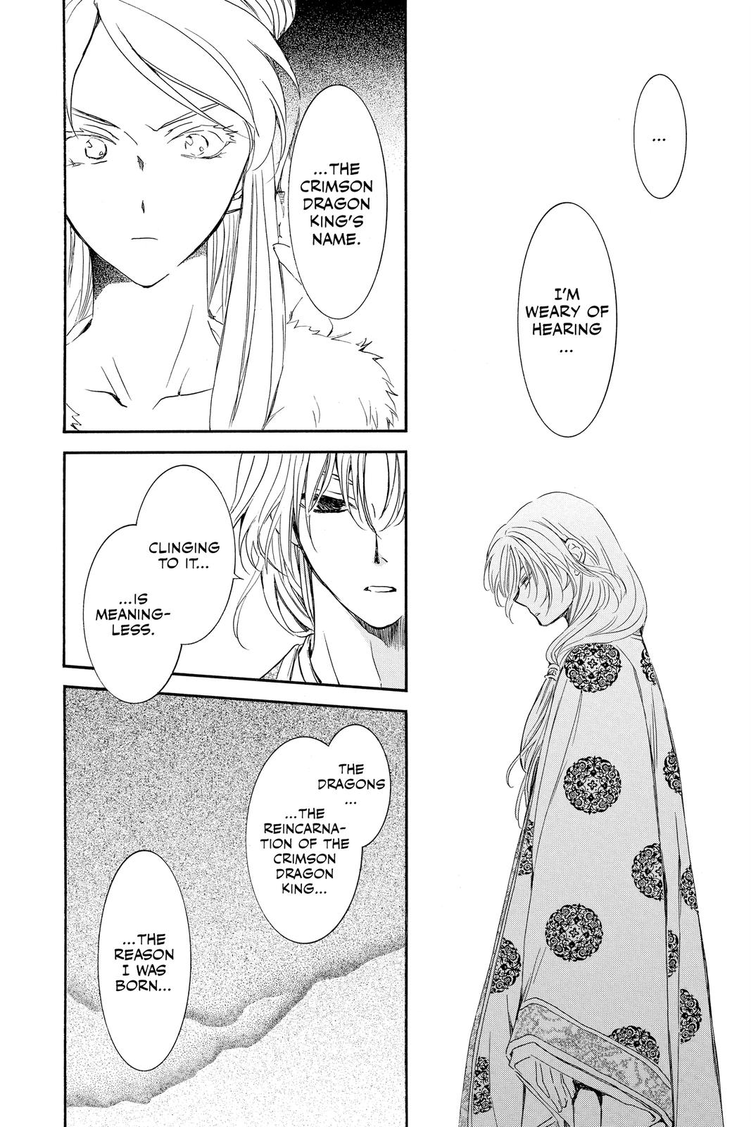 Yona of the Dawn Chapter 204 - Page 4