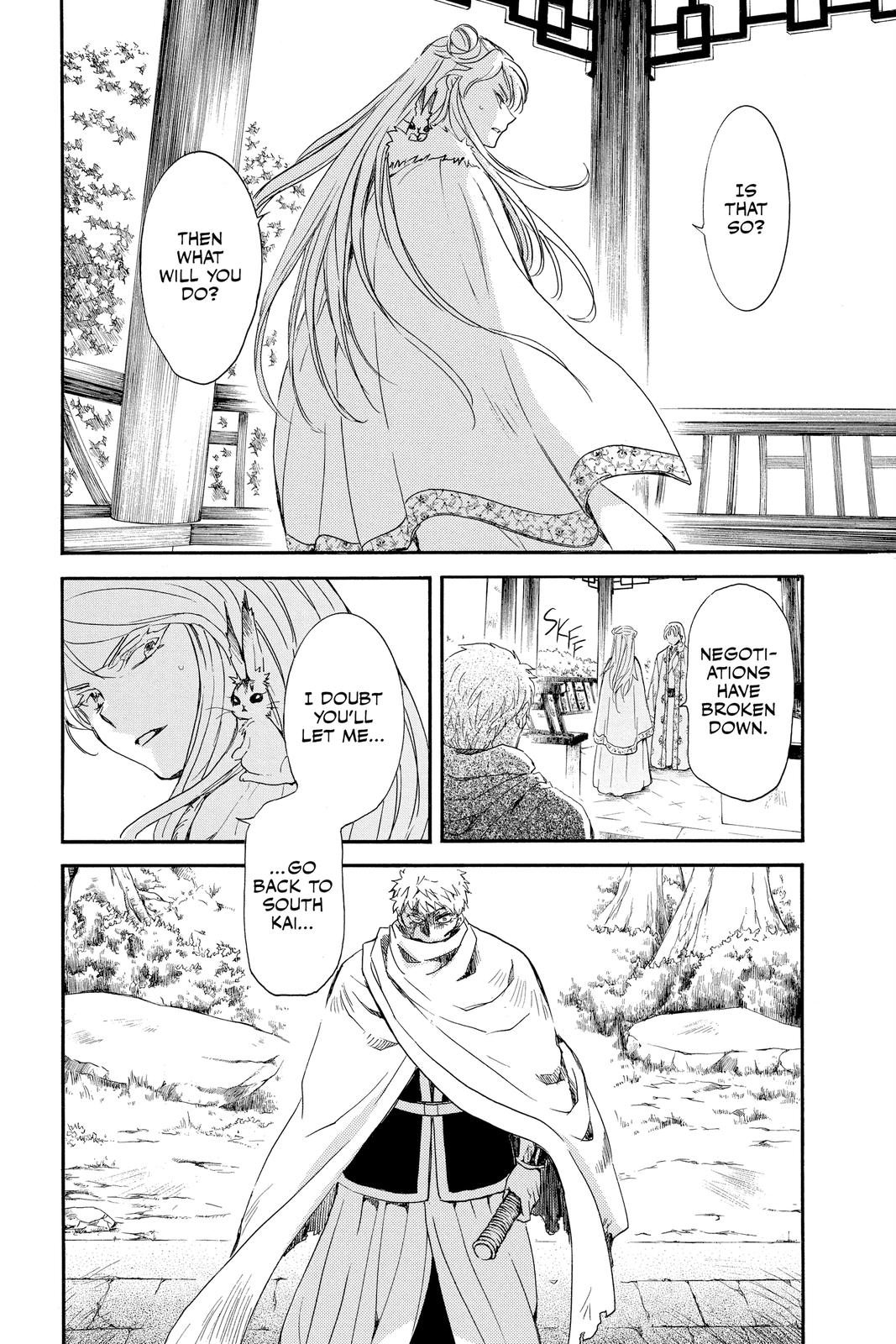 Yona of the Dawn Chapter 204 - Page 6