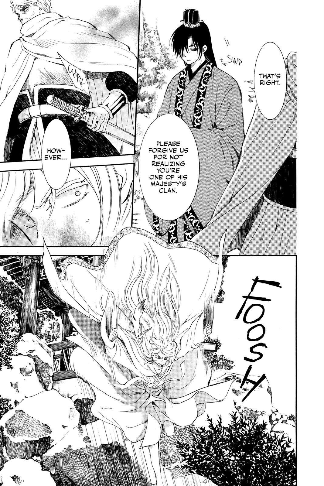 Yona of the Dawn Chapter 204 - Page 7