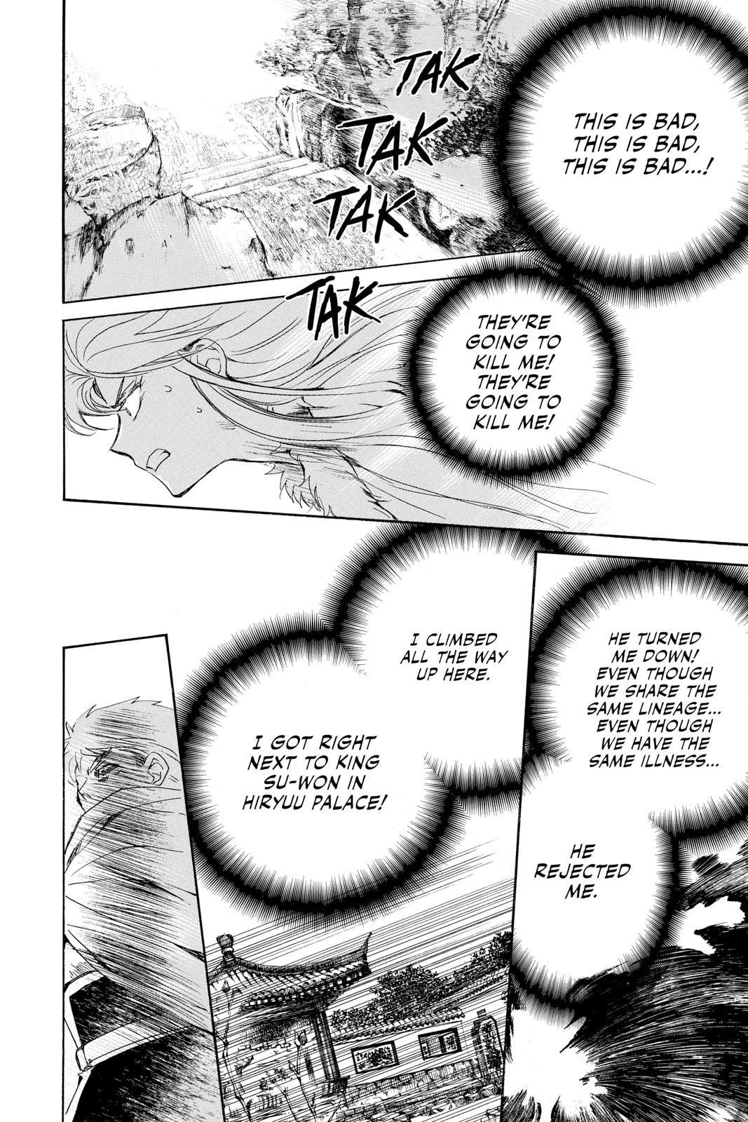 Yona of the Dawn Chapter 204 - Page 8