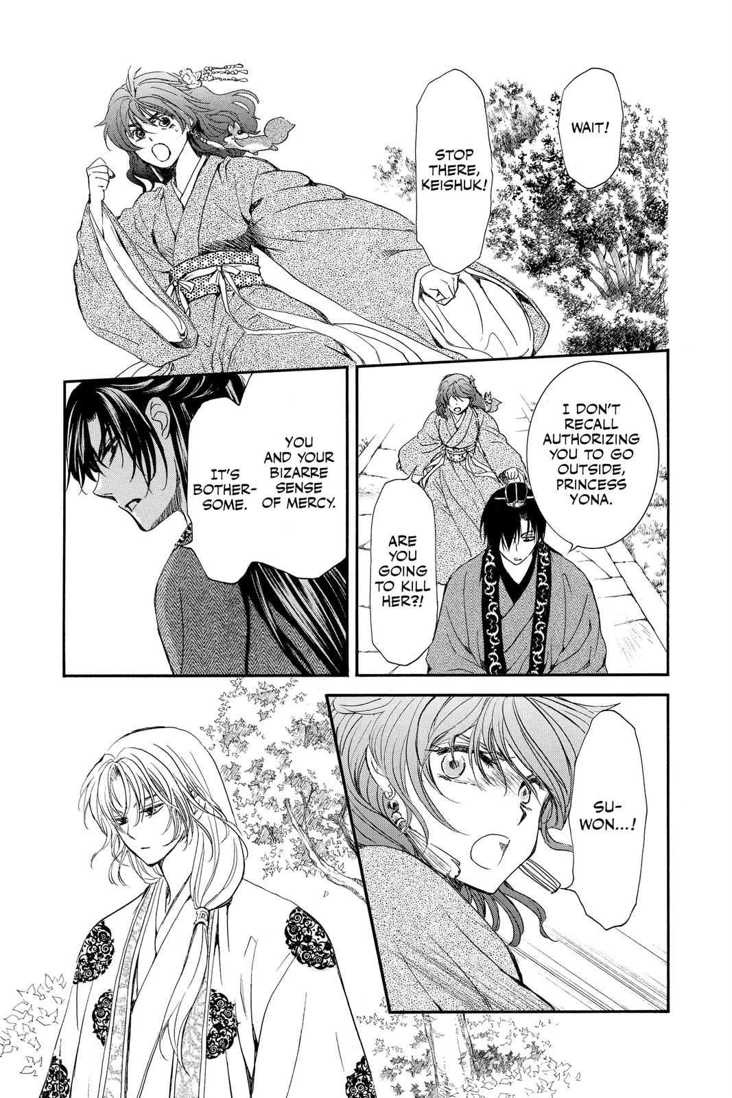 Yona of the Dawn Chapter 204 - Page 13