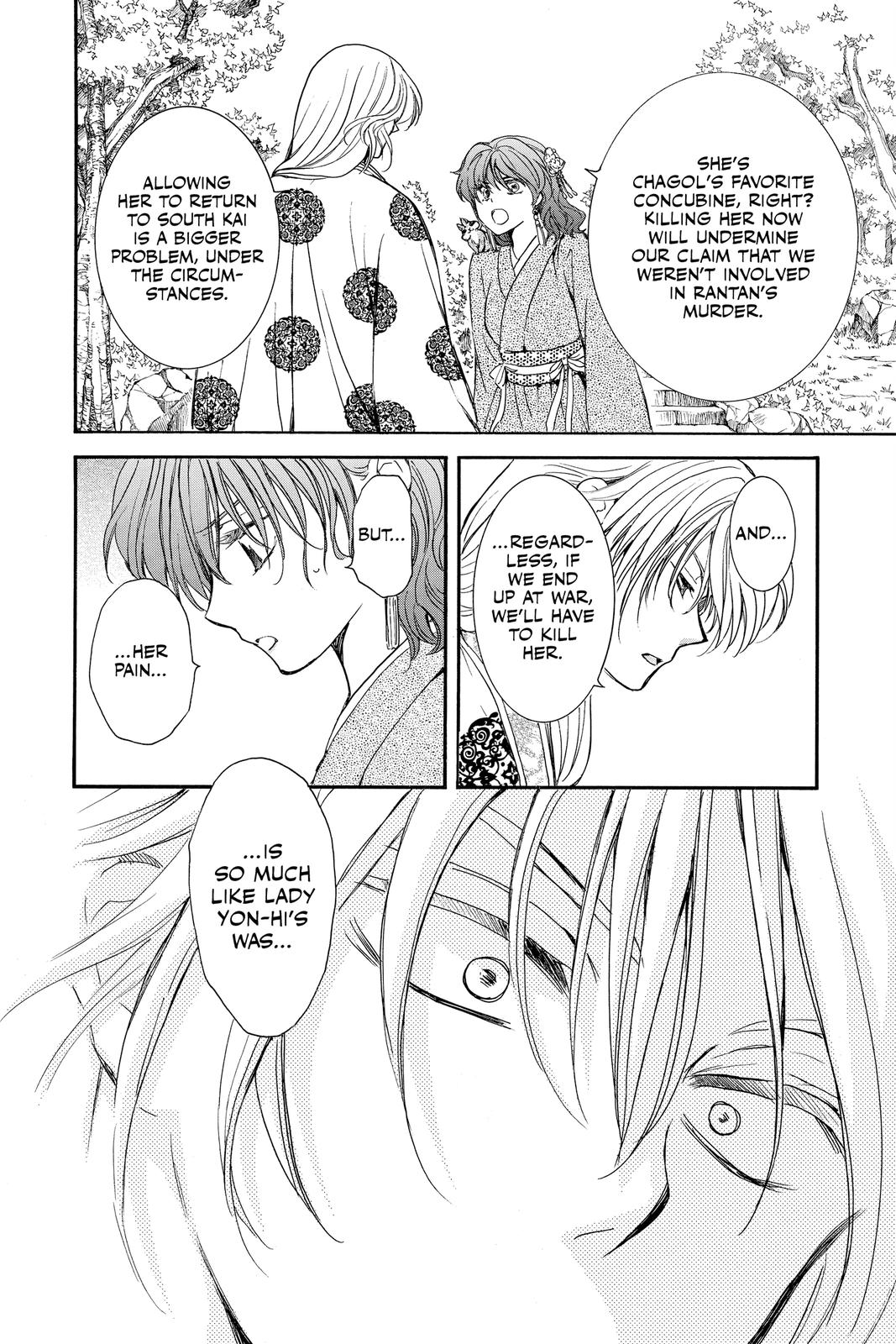 Yona of the Dawn Chapter 204 - Page 16