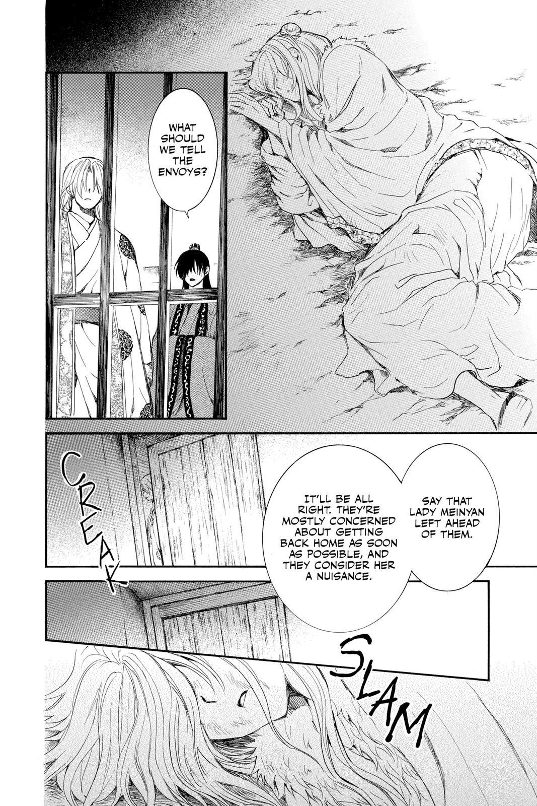 Yona of the Dawn Chapter 204 - Page 20