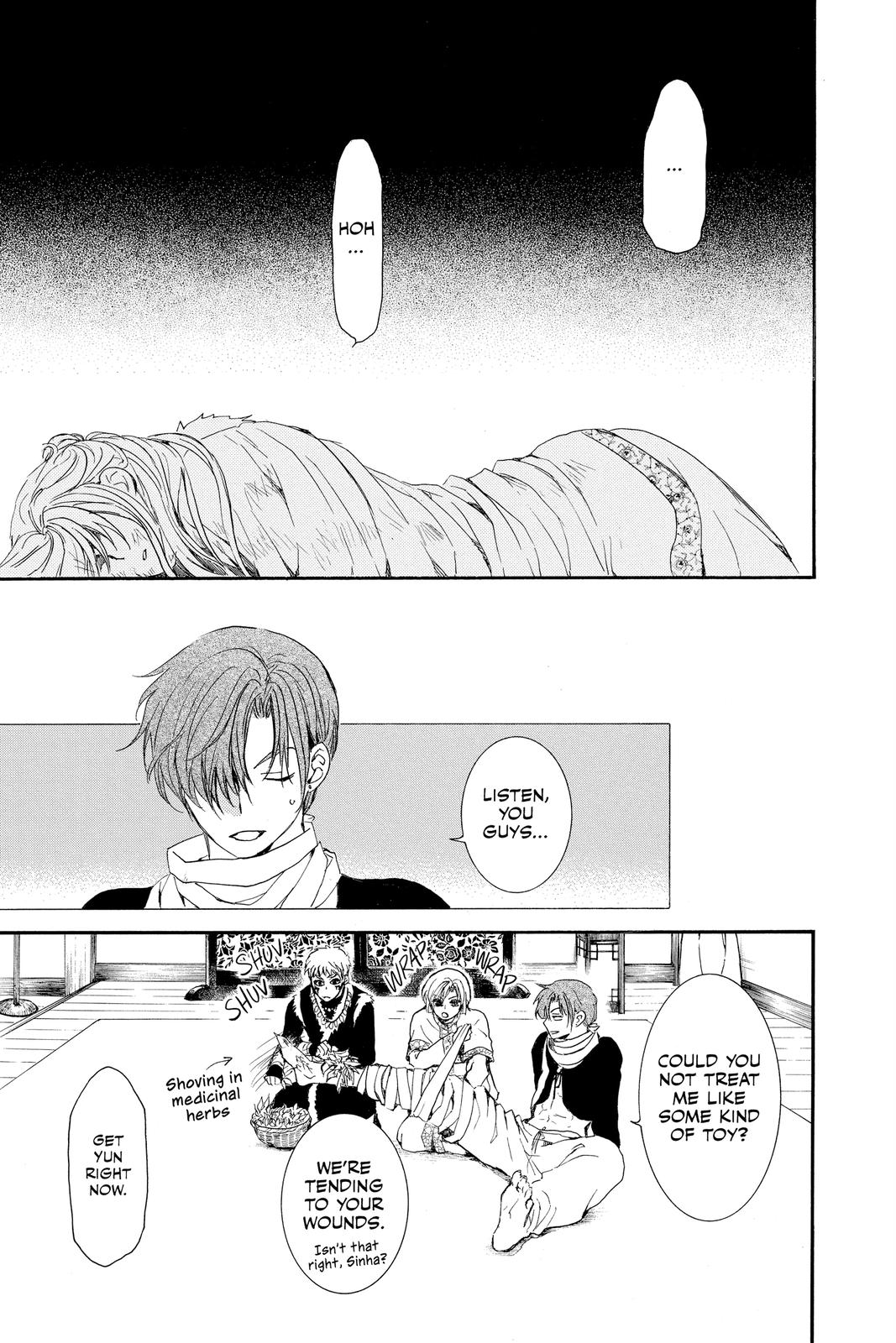 Yona of the Dawn Chapter 204 - Page 21