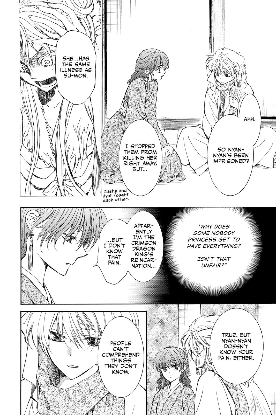 Yona of the Dawn Chapter 204 - Page 22