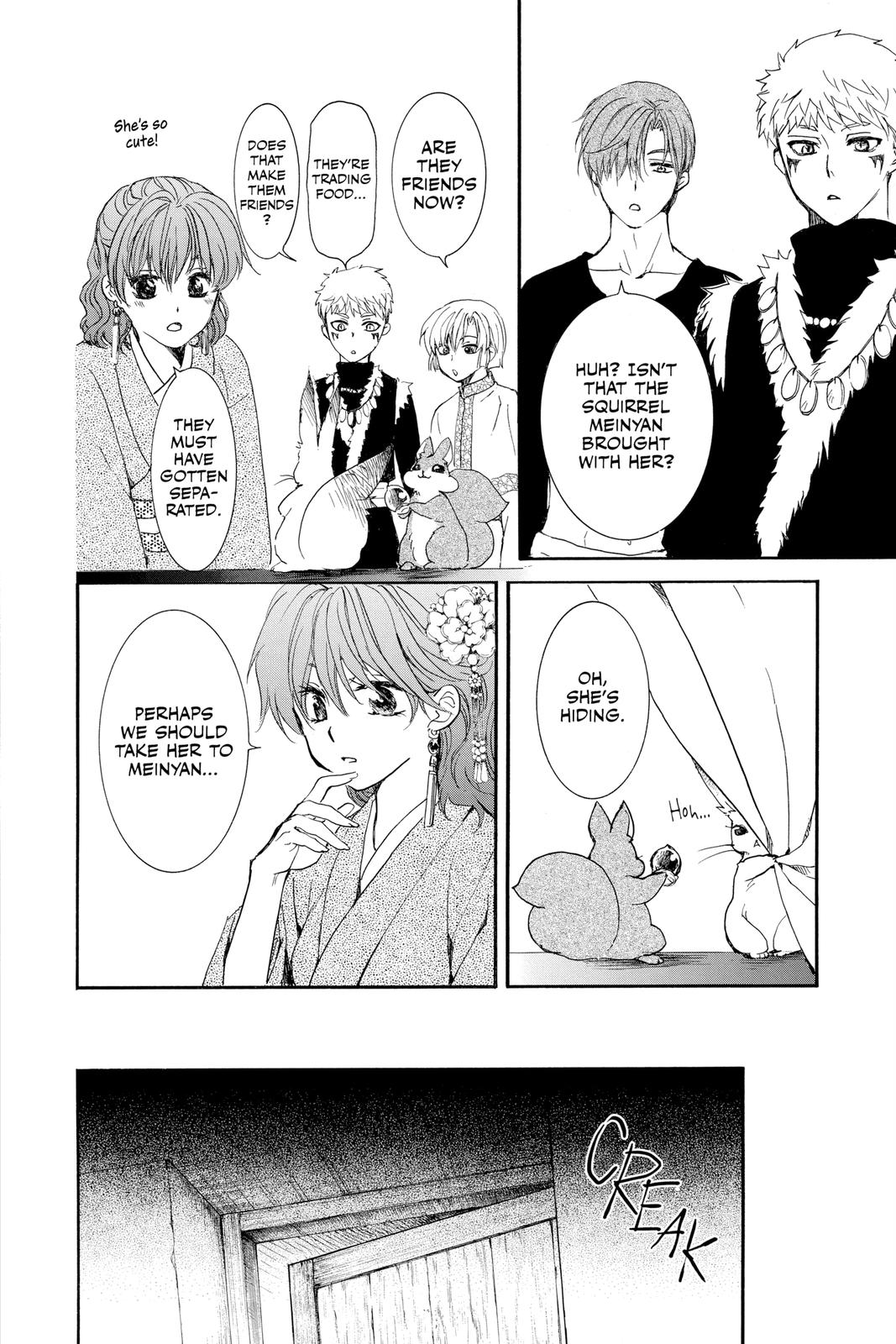 Yona of the Dawn Chapter 204 - Page 24