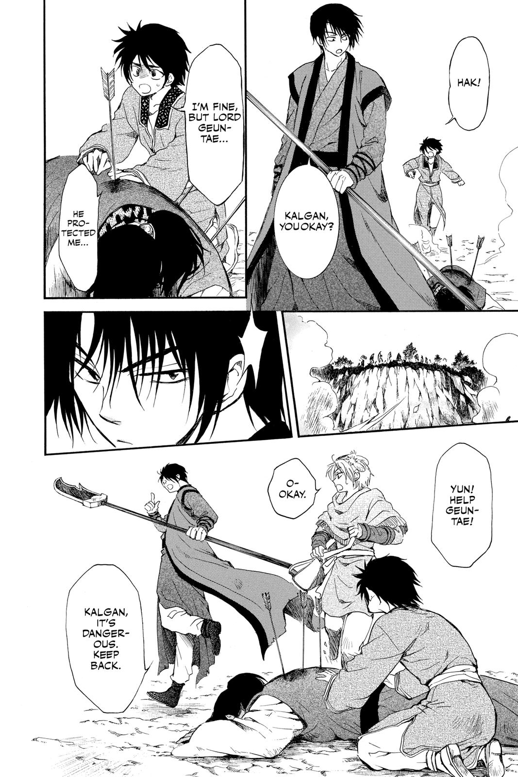 Yona of the Dawn Chapter 210 - Page 4