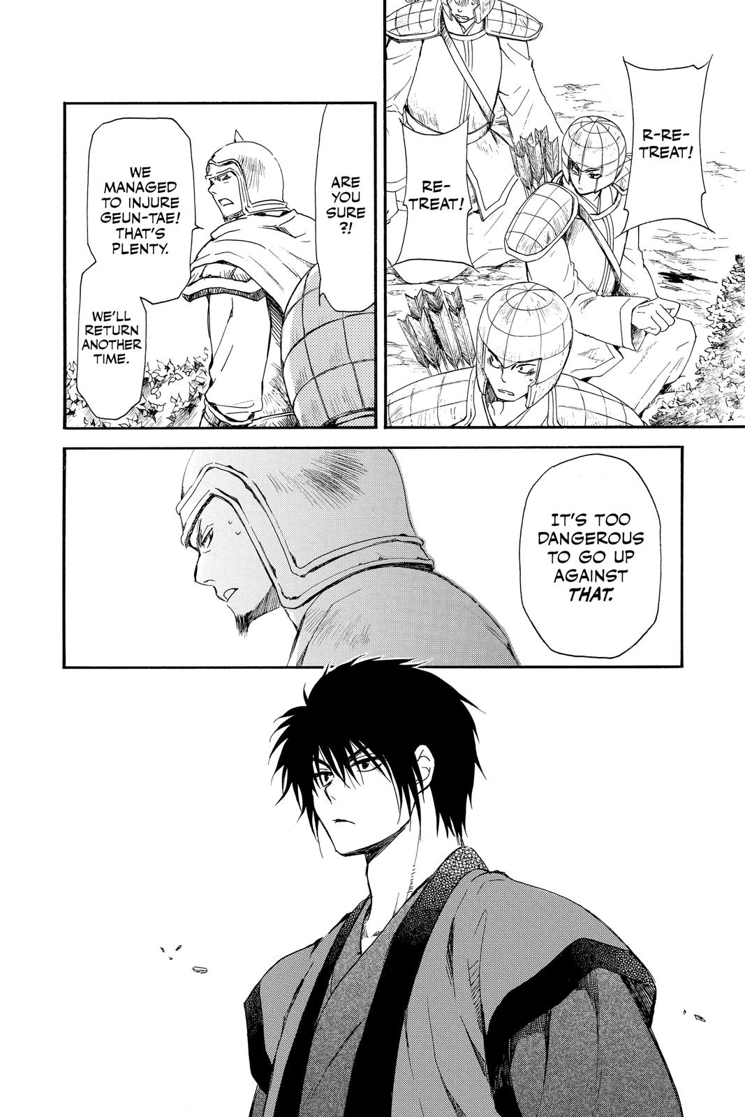 Yona of the Dawn Chapter 210 - Page 14