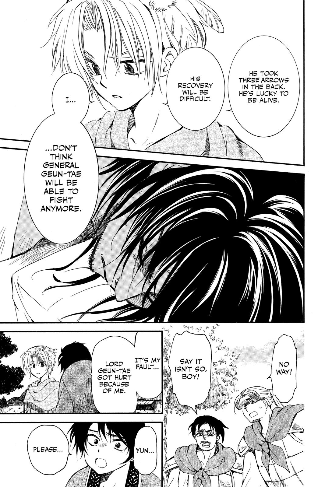 Yona of the Dawn Chapter 210 - Page 17