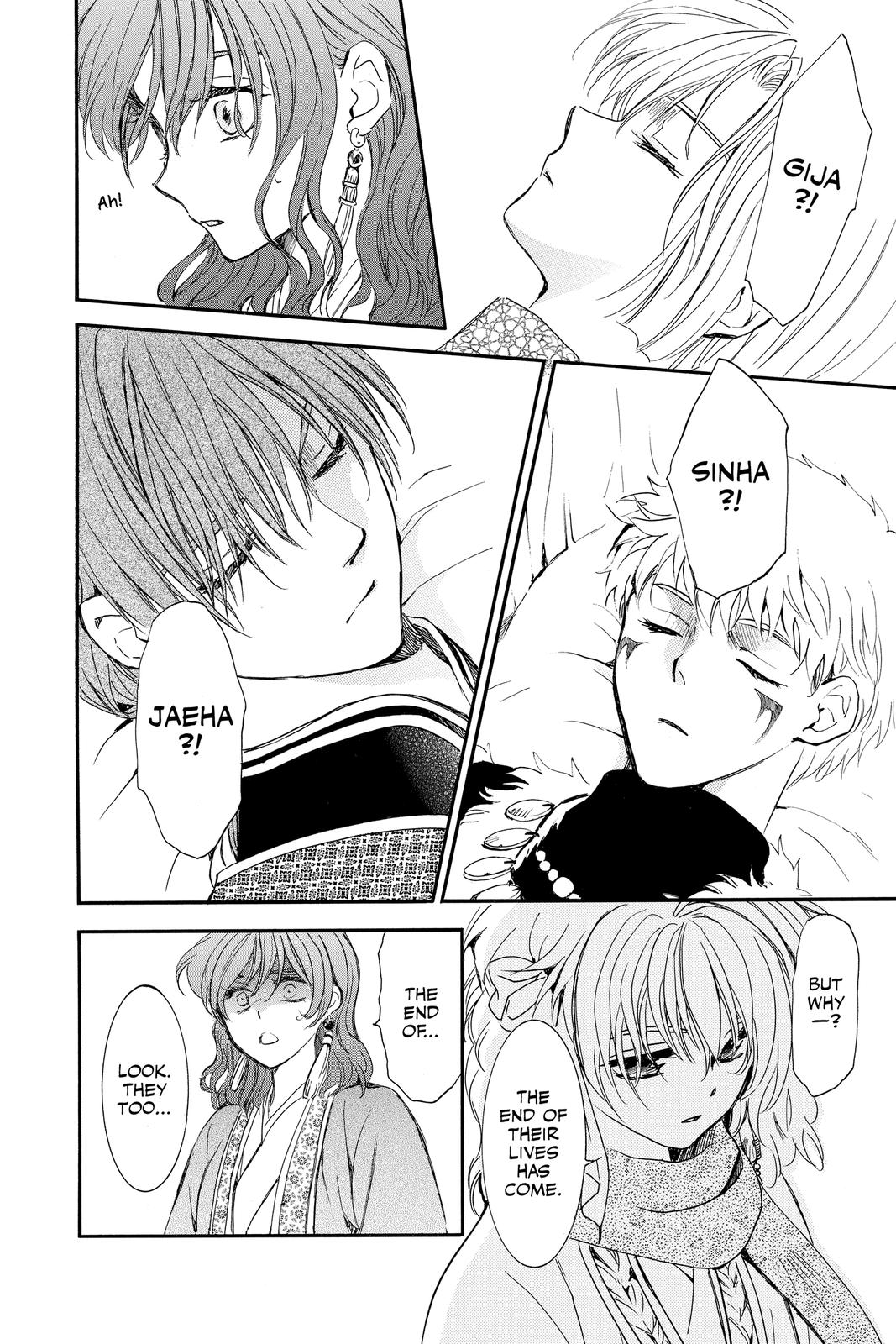 Yona of the Dawn Chapter 210 - Page 24