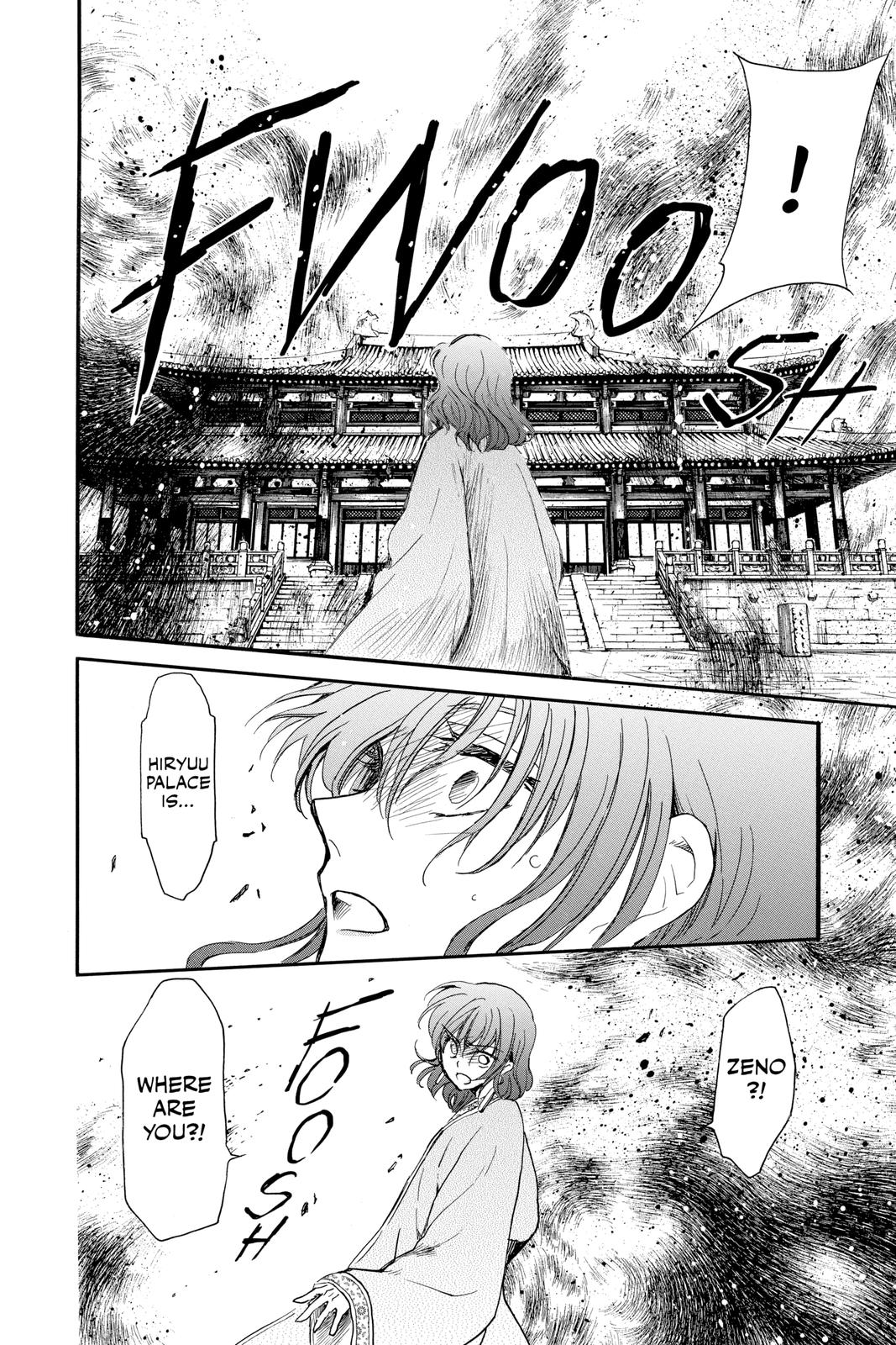 Yona of the Dawn Chapter 210 - Page 26