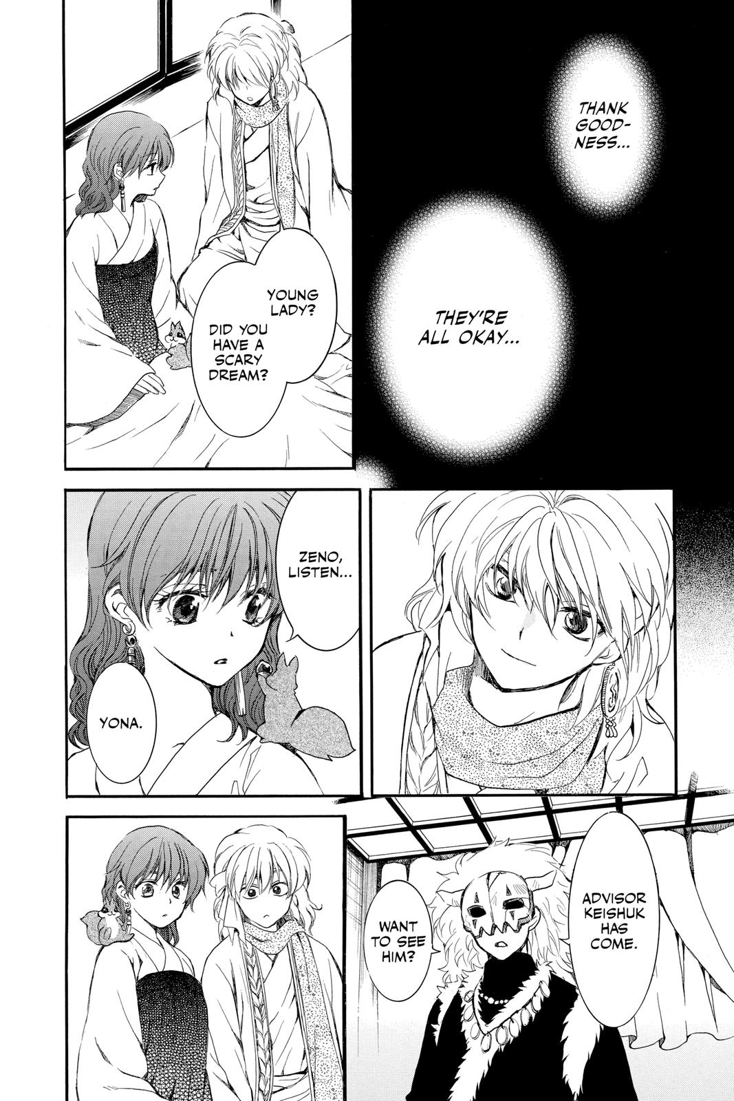 Yona of the Dawn Chapter 210 - Page 29