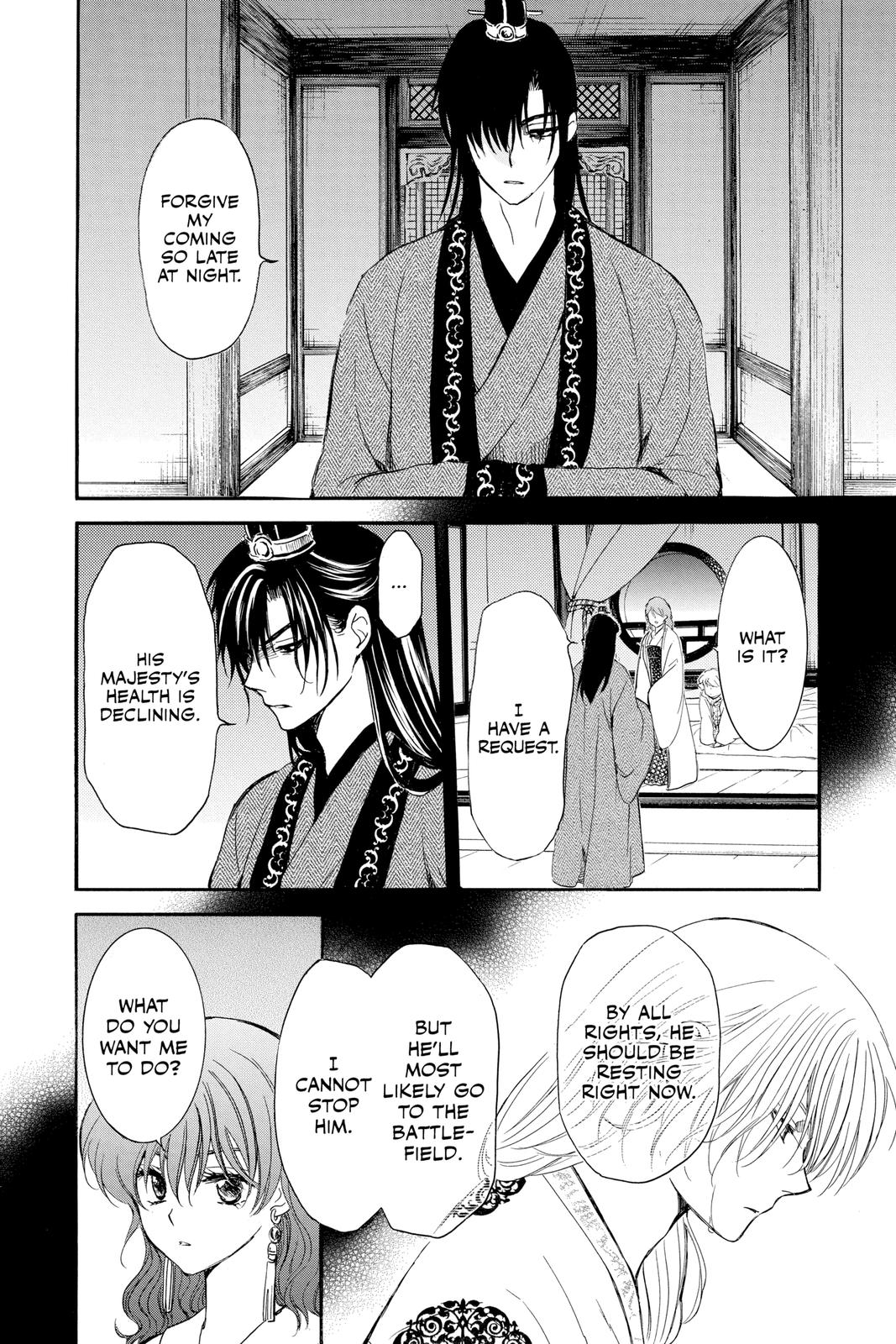 Yona of the Dawn Chapter 210 - Page 30